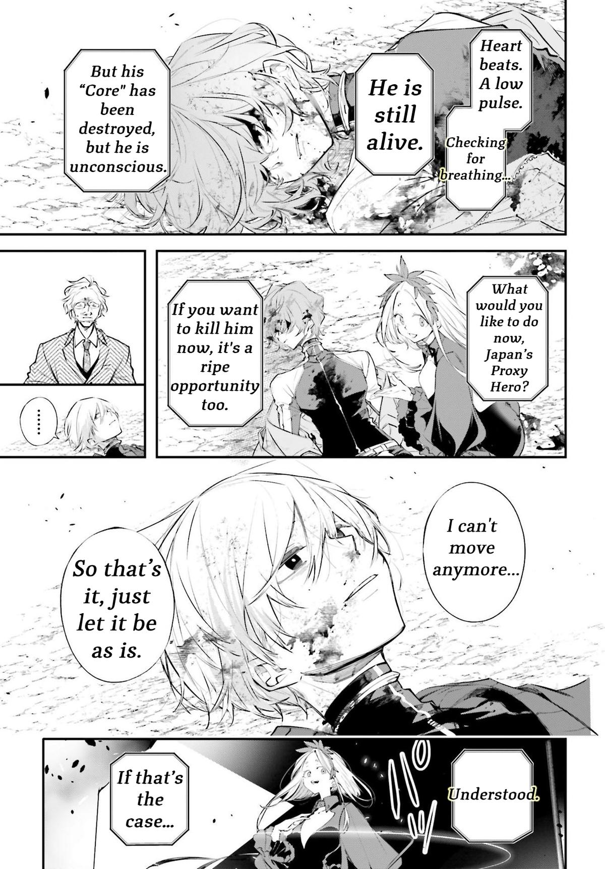 Rekkyou Sensen Chapter 5 21