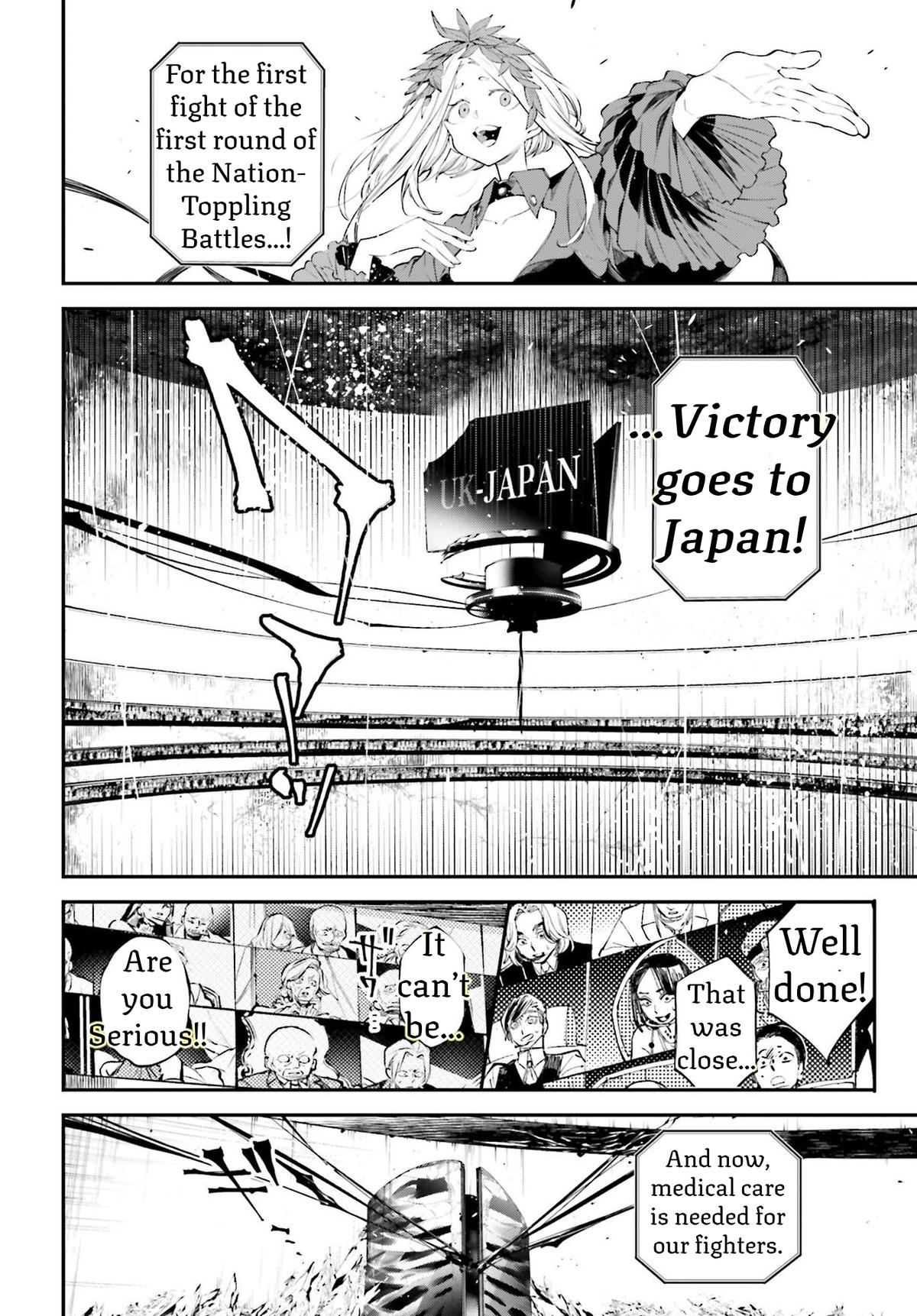 Rekkyou Sensen Chapter 5 22