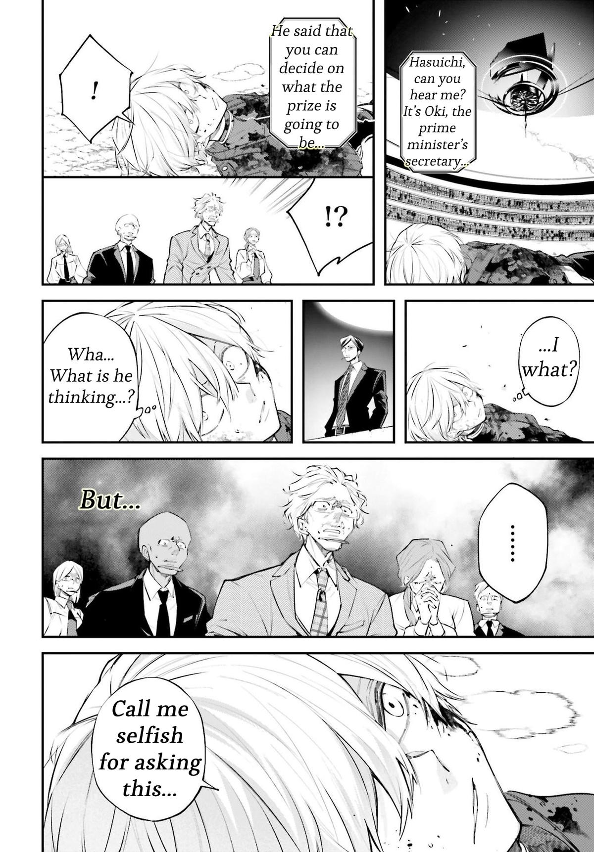 Rekkyou Sensen Chapter 5 24