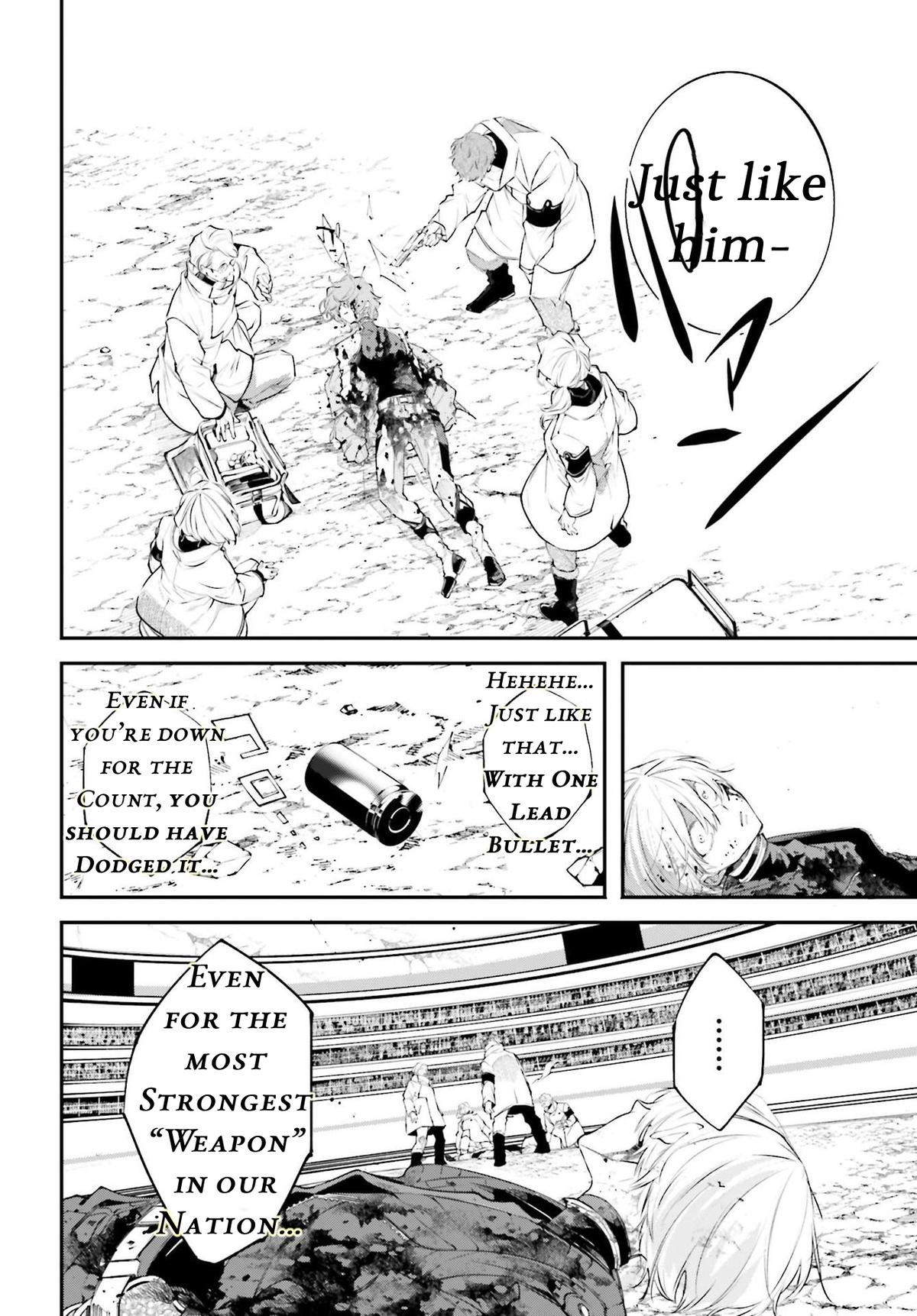 Rekkyou Sensen Chapter 5 26