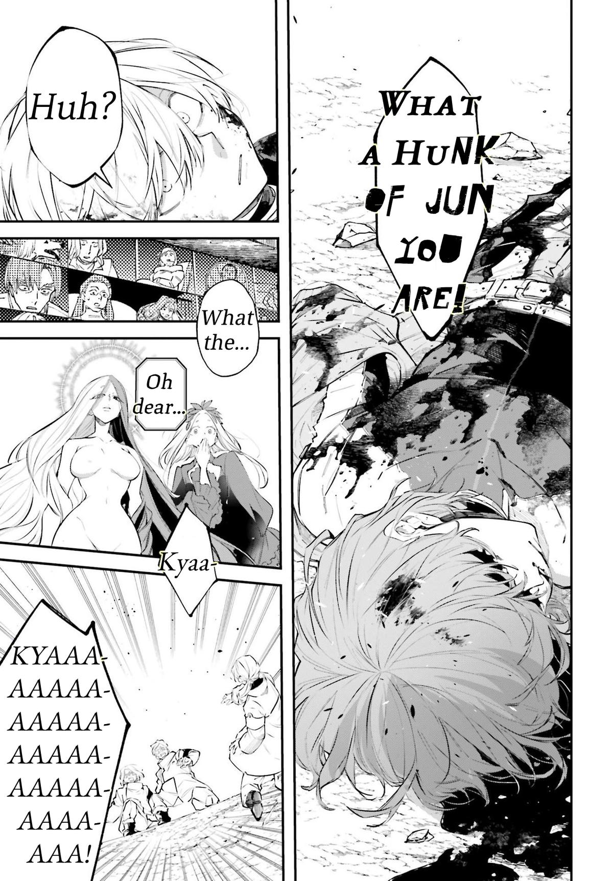 Rekkyou Sensen Chapter 5 27