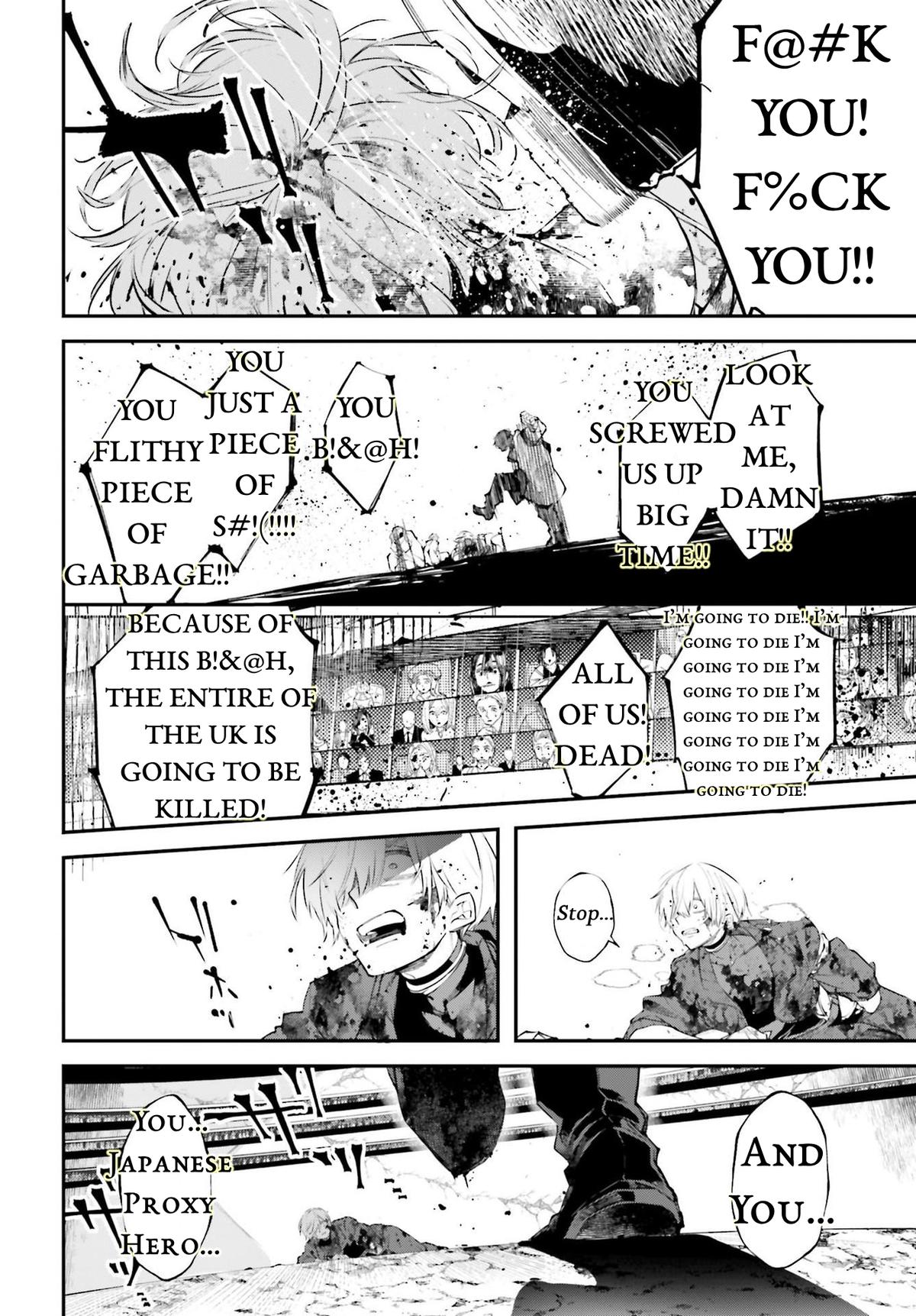 Rekkyou Sensen Chapter 5 30