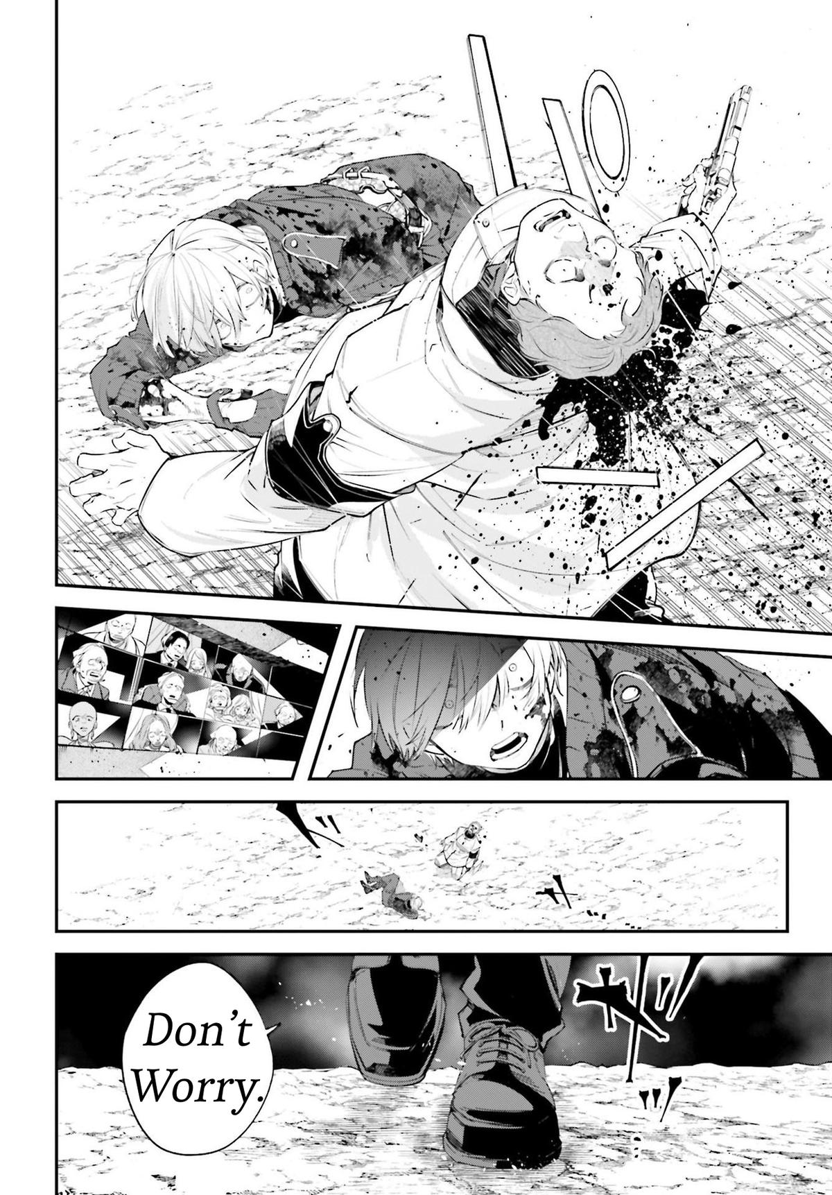 Rekkyou Sensen Chapter 5 32