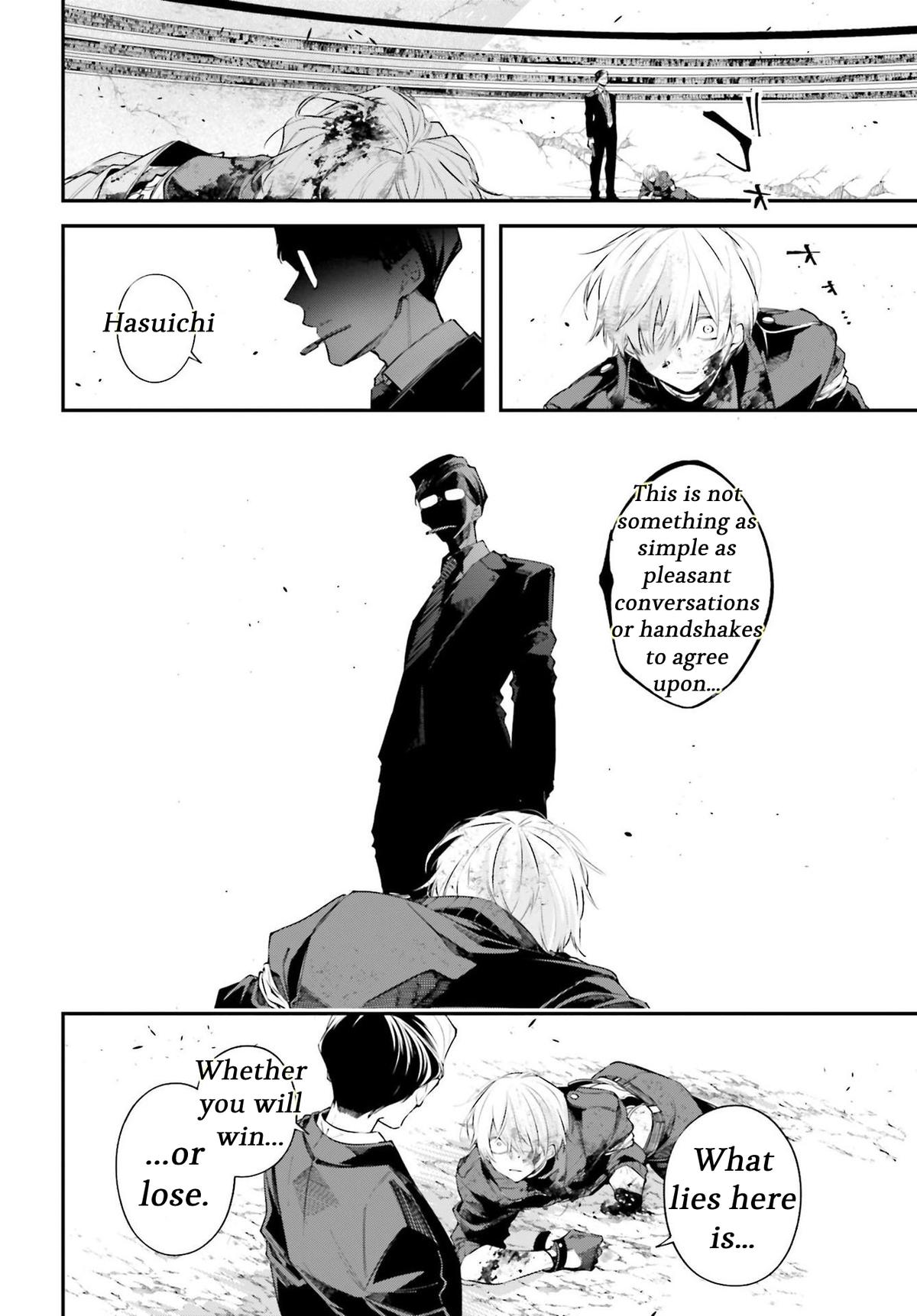 Rekkyou Sensen Chapter 5 34