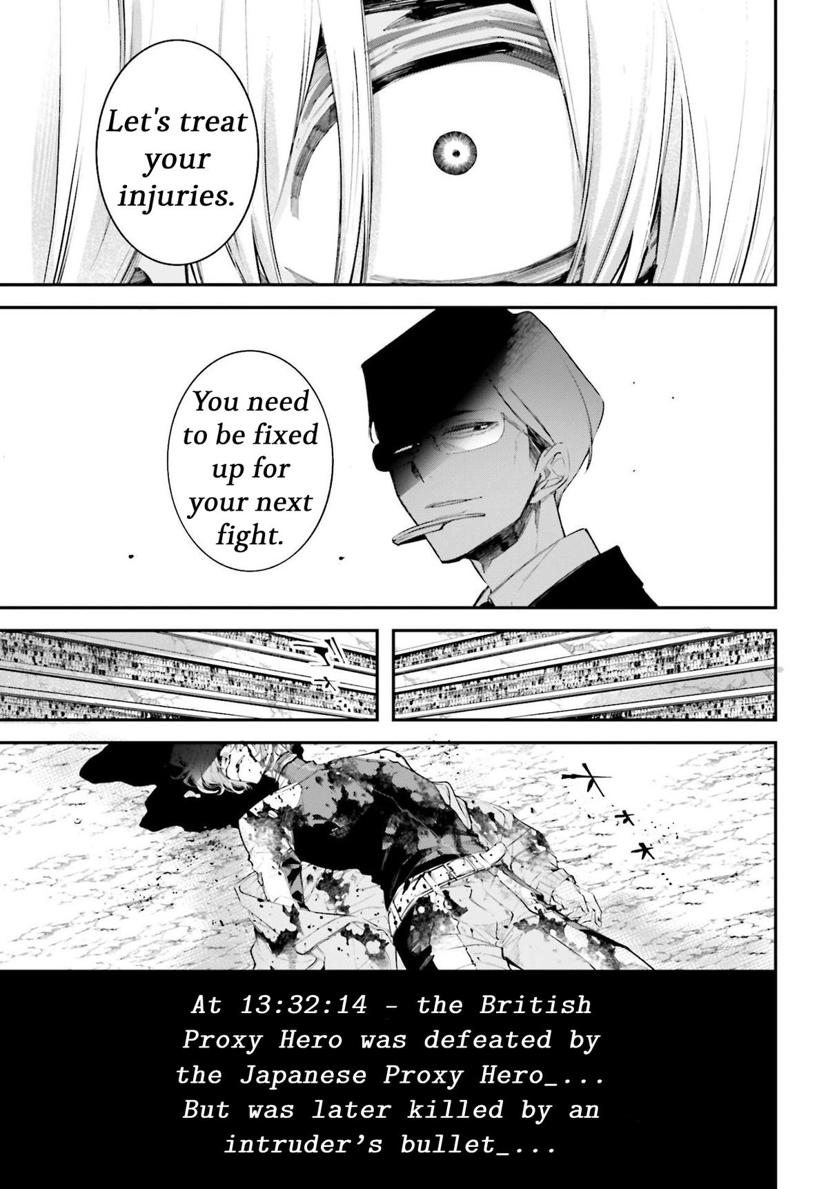 Rekkyou Sensen Chapter 5 37