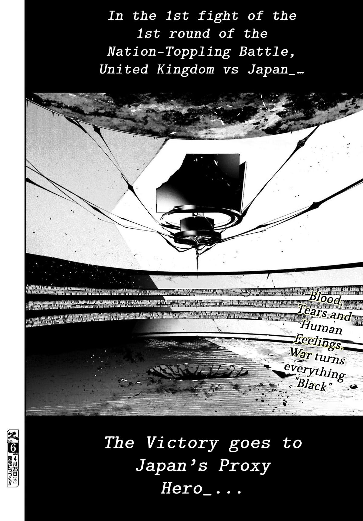 Rekkyou Sensen Chapter 5 38