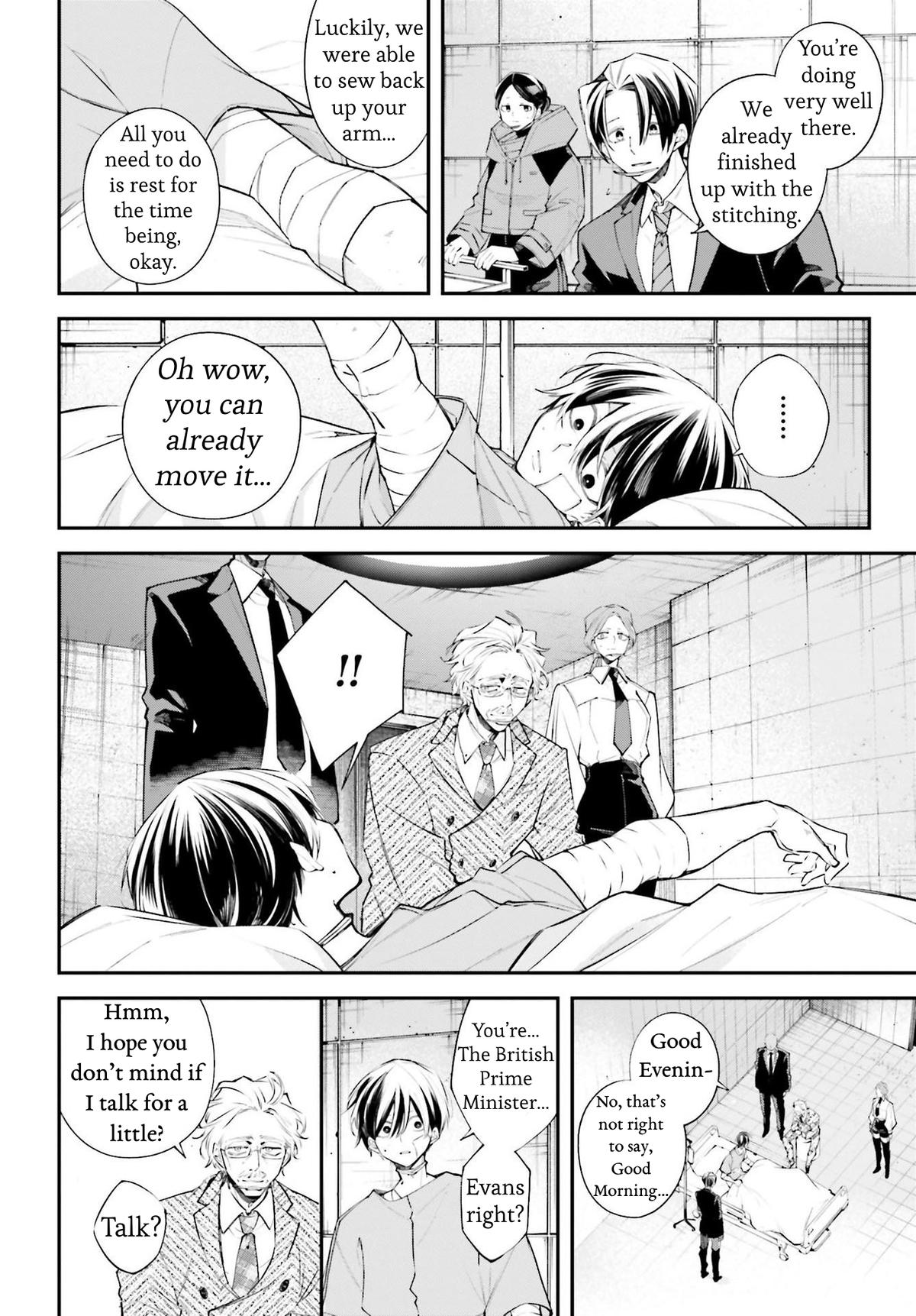 Rekkyou Sensen Chapter 6 6