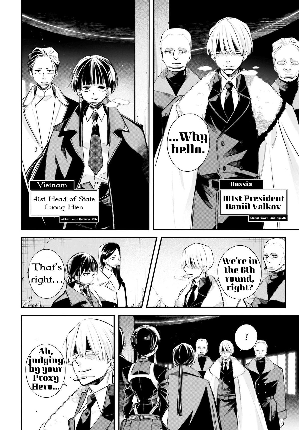 Rekkyou Sensen Chapter 6 14