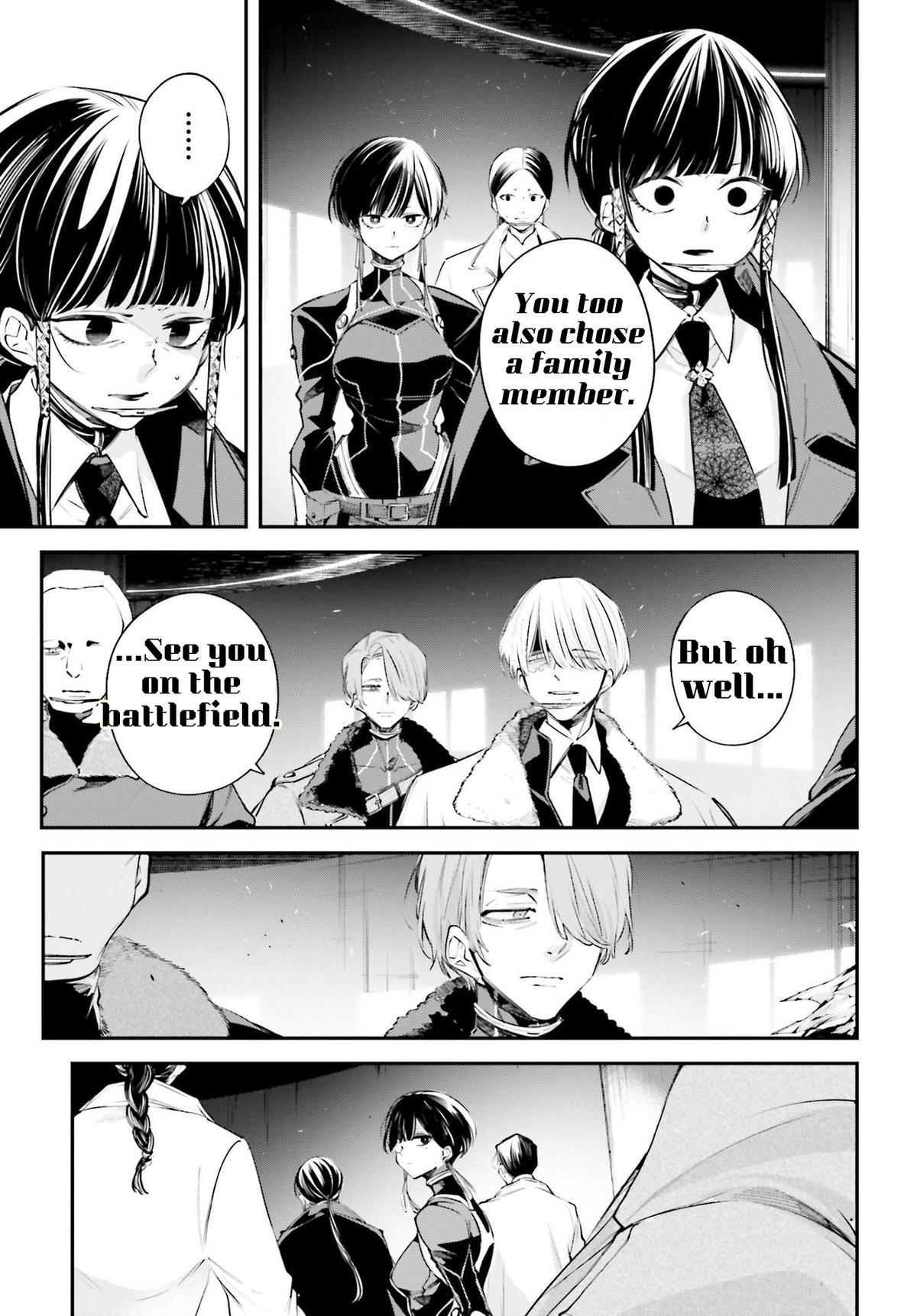 Rekkyou Sensen Chapter 6 15