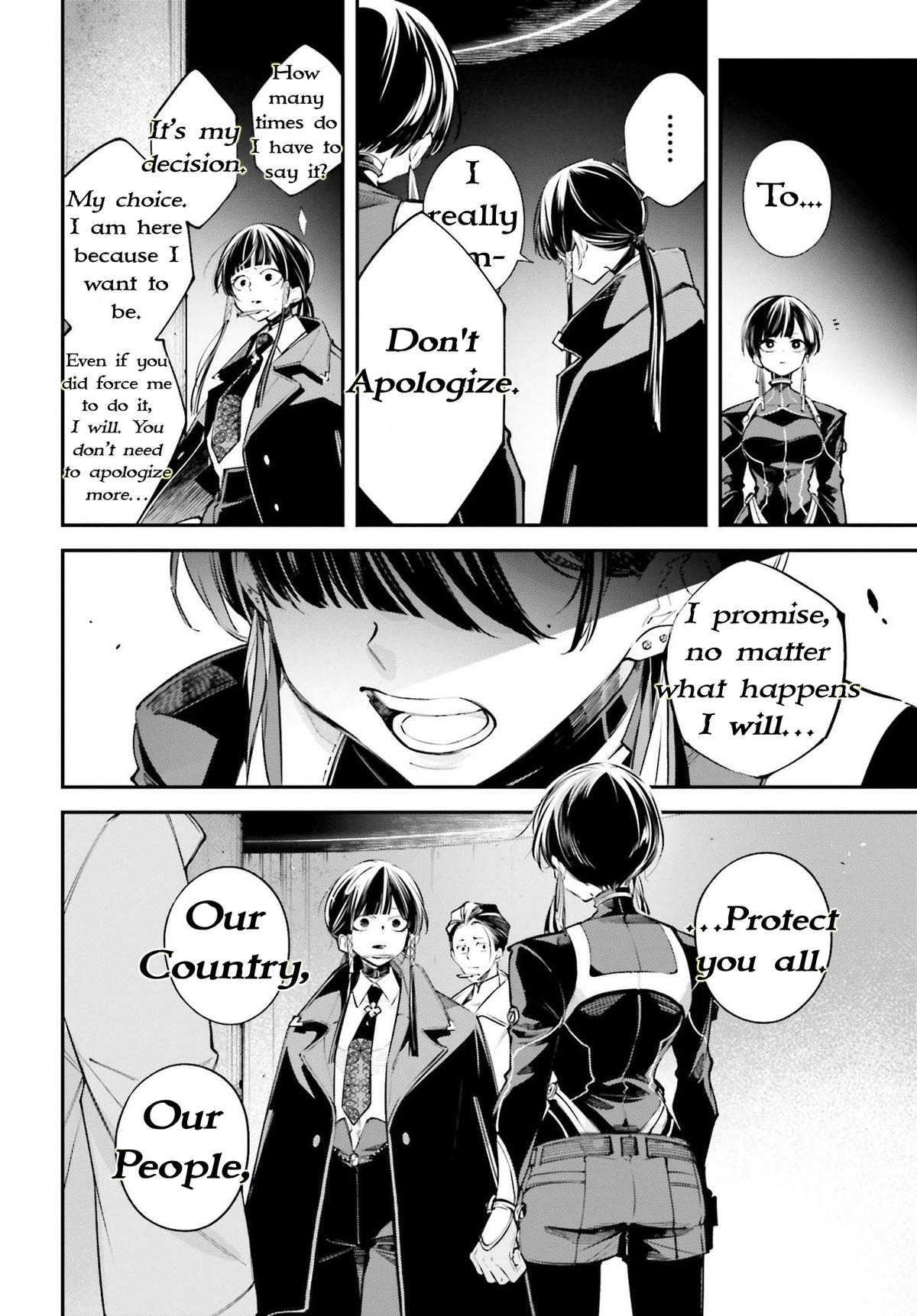 Rekkyou Sensen Chapter 6 16