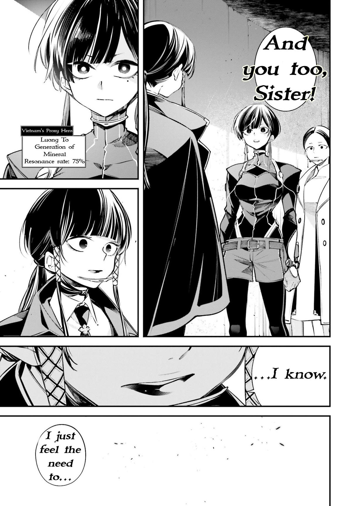 Rekkyou Sensen Chapter 6 17