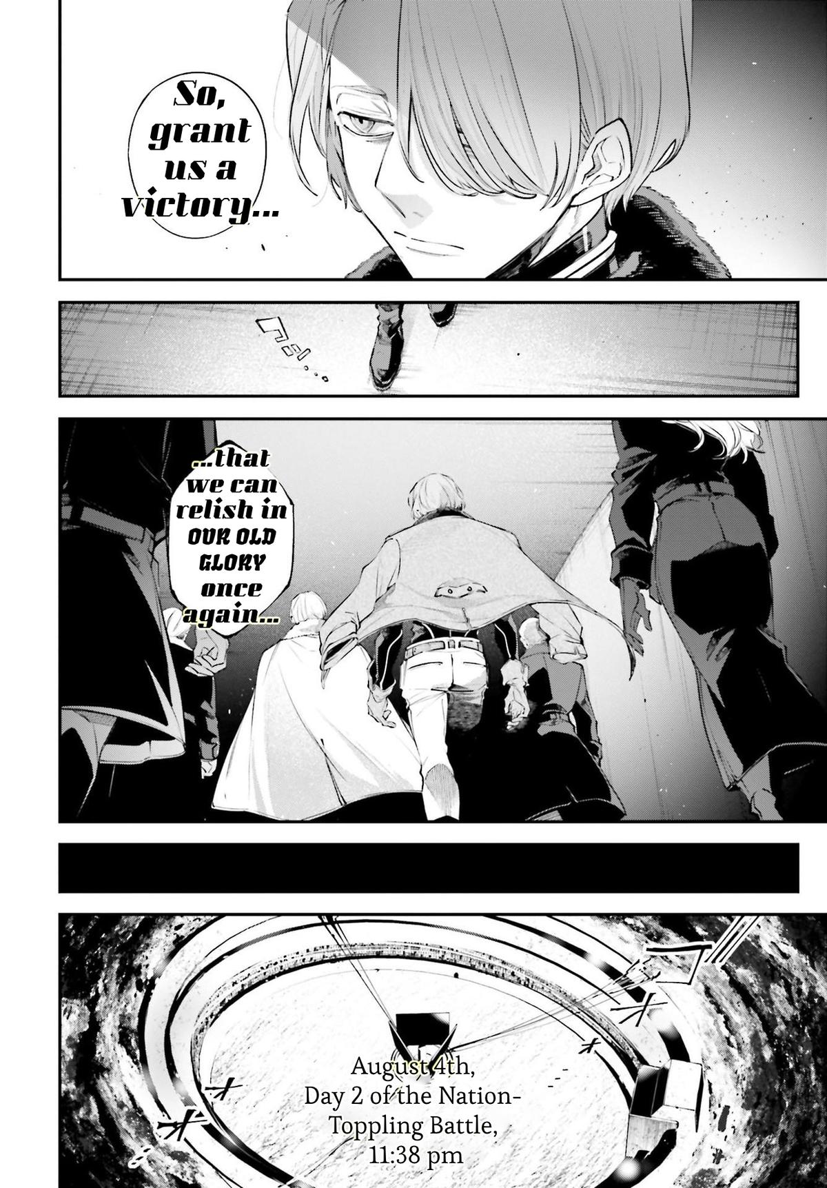 Rekkyou Sensen Chapter 6 20