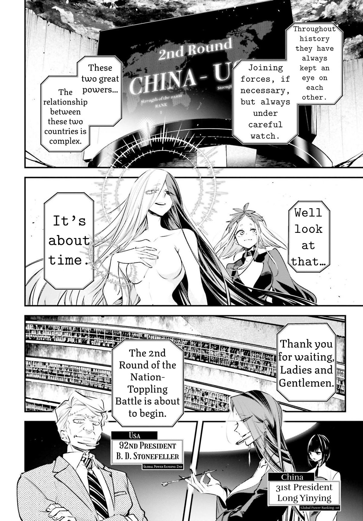 Rekkyou Sensen Chapter 6 22