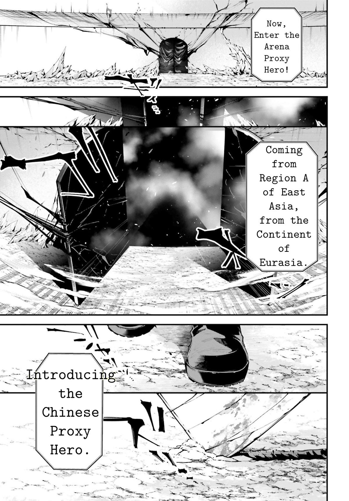 Rekkyou Sensen Chapter 6 23