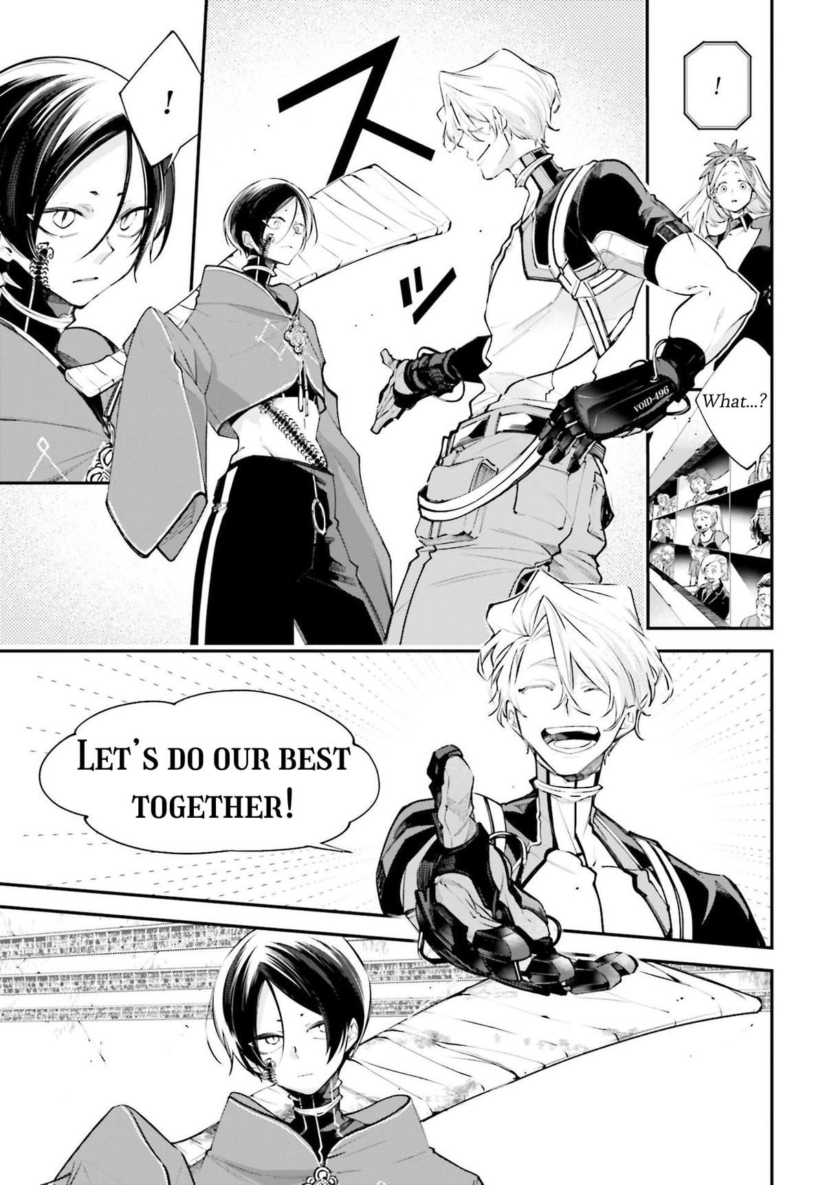 Rekkyou Sensen Chapter 6 35