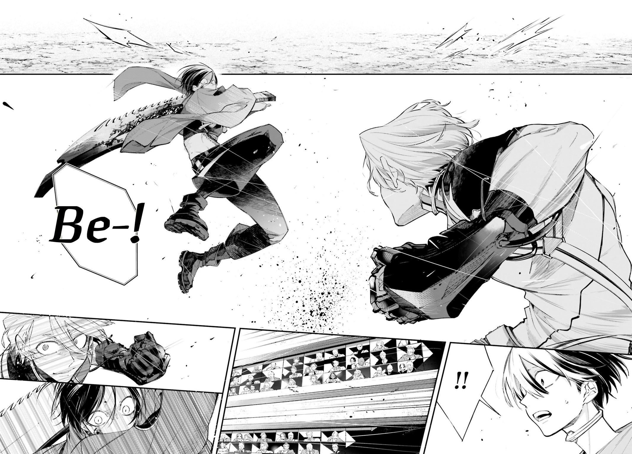 Rekkyou Sensen Chapter 7 2