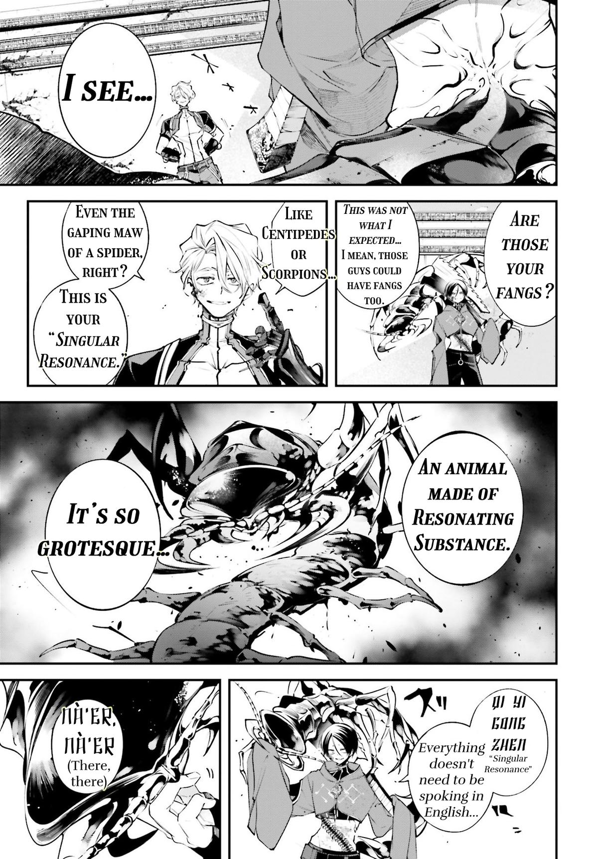 Rekkyou Sensen Chapter 7 15