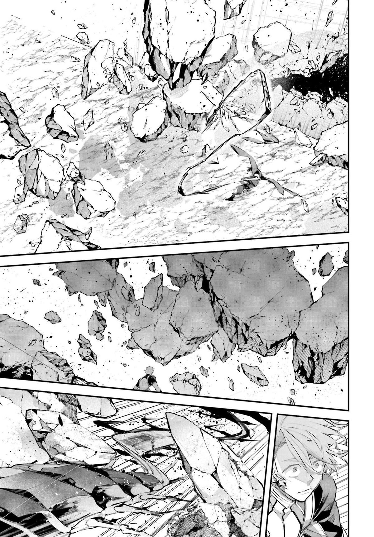 Rekkyou Sensen Chapter 8 3