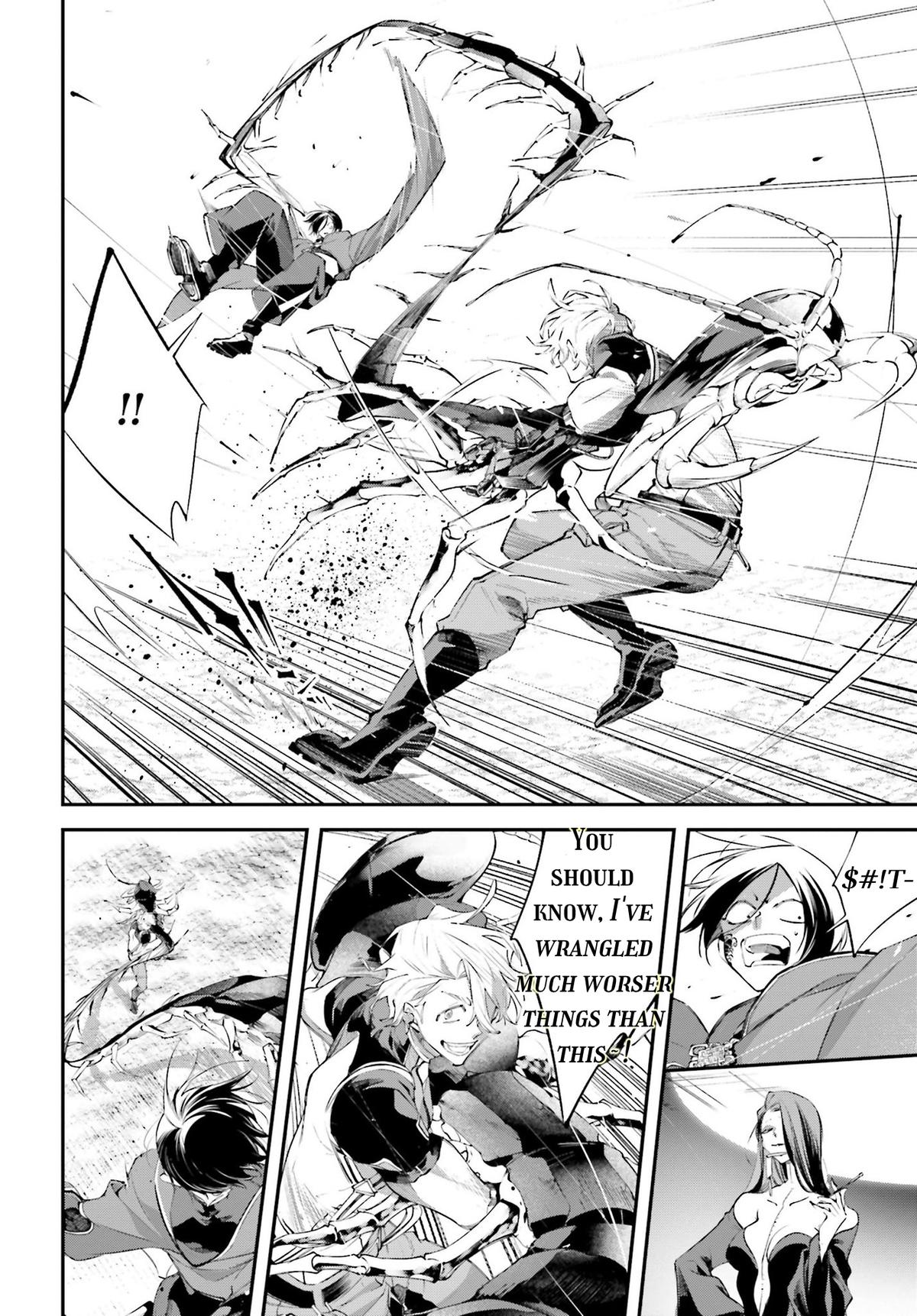 Rekkyou Sensen Chapter 8 8