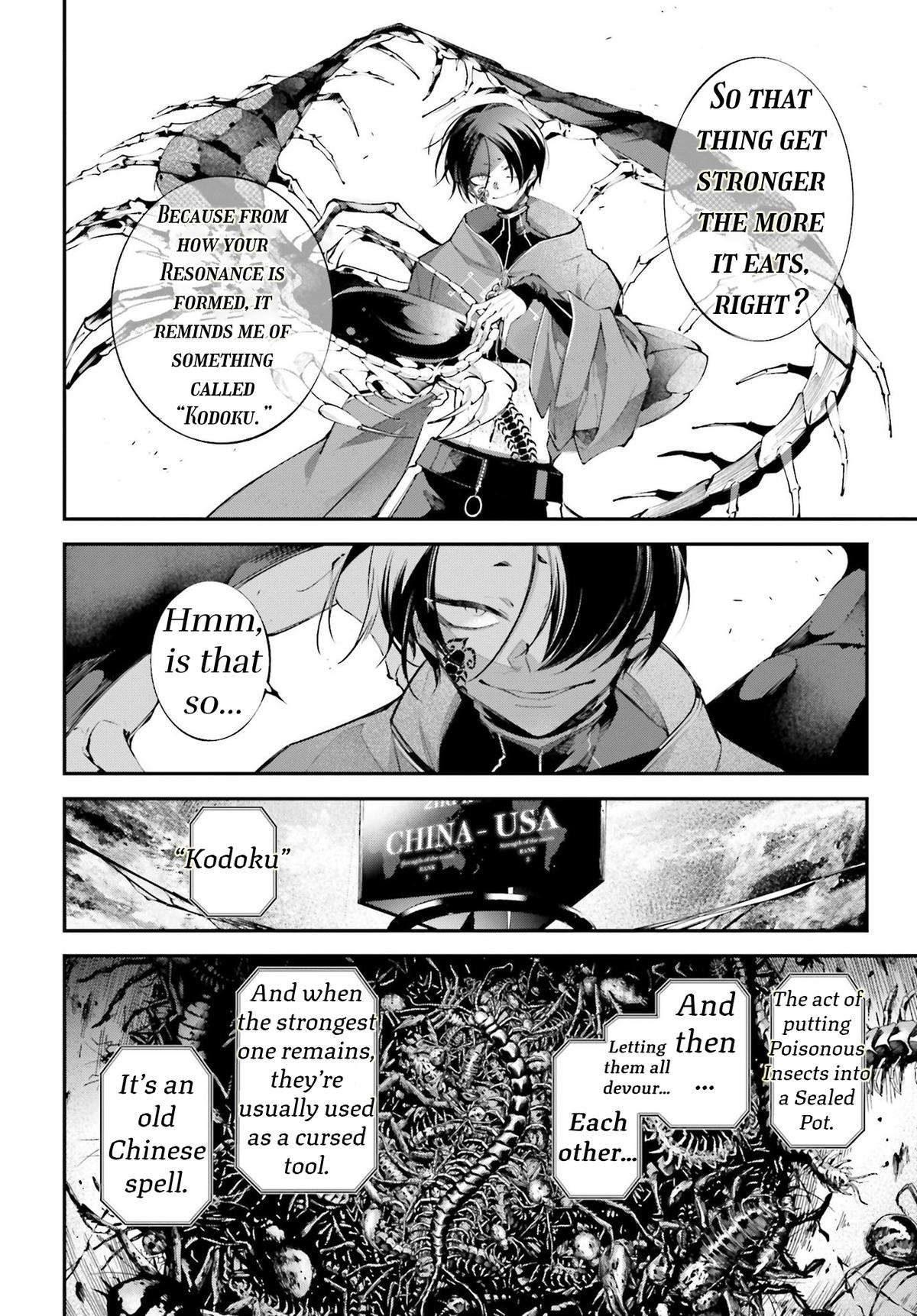 Rekkyou Sensen Chapter 8 12