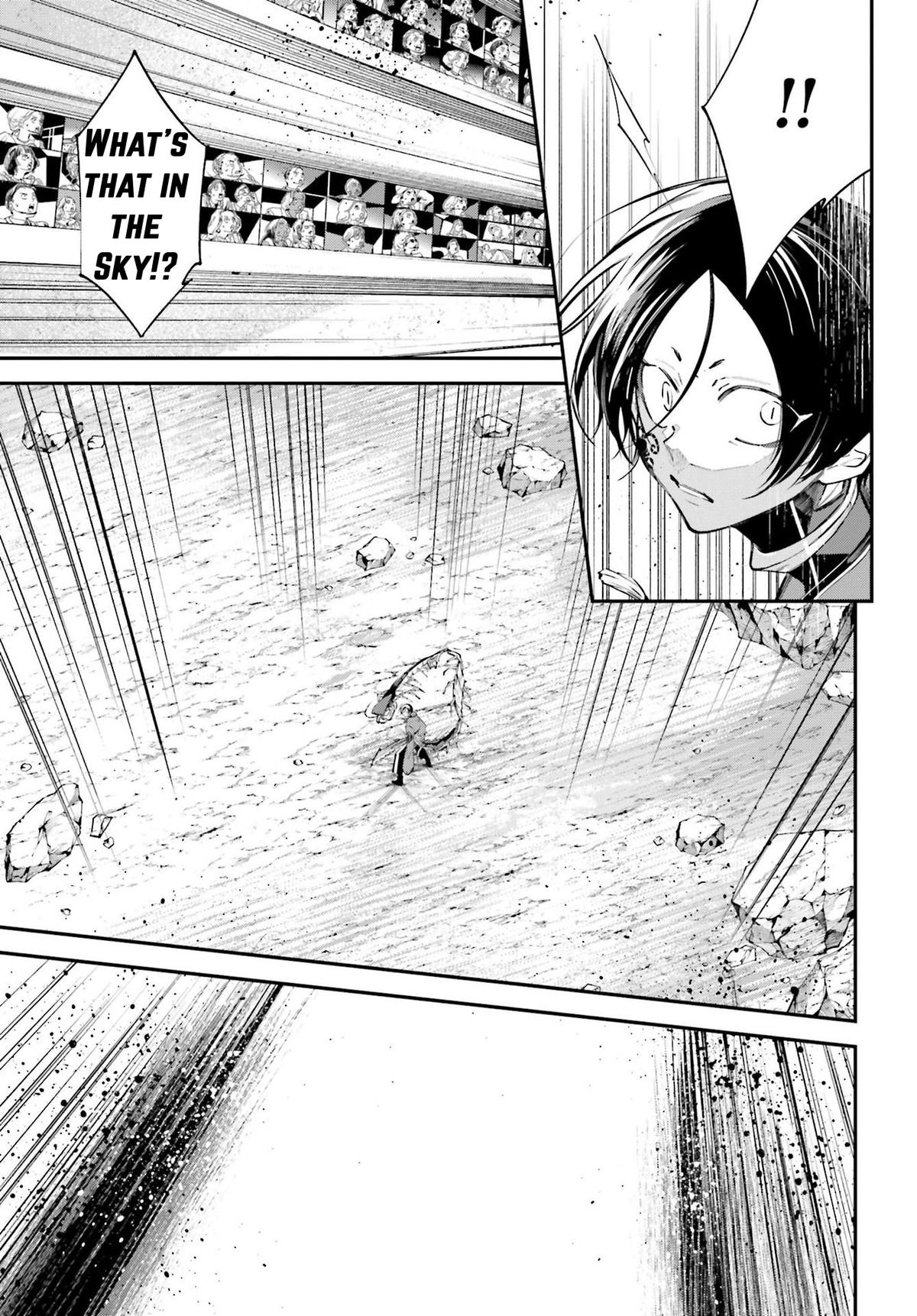Rekkyou Sensen Chapter 8 18
