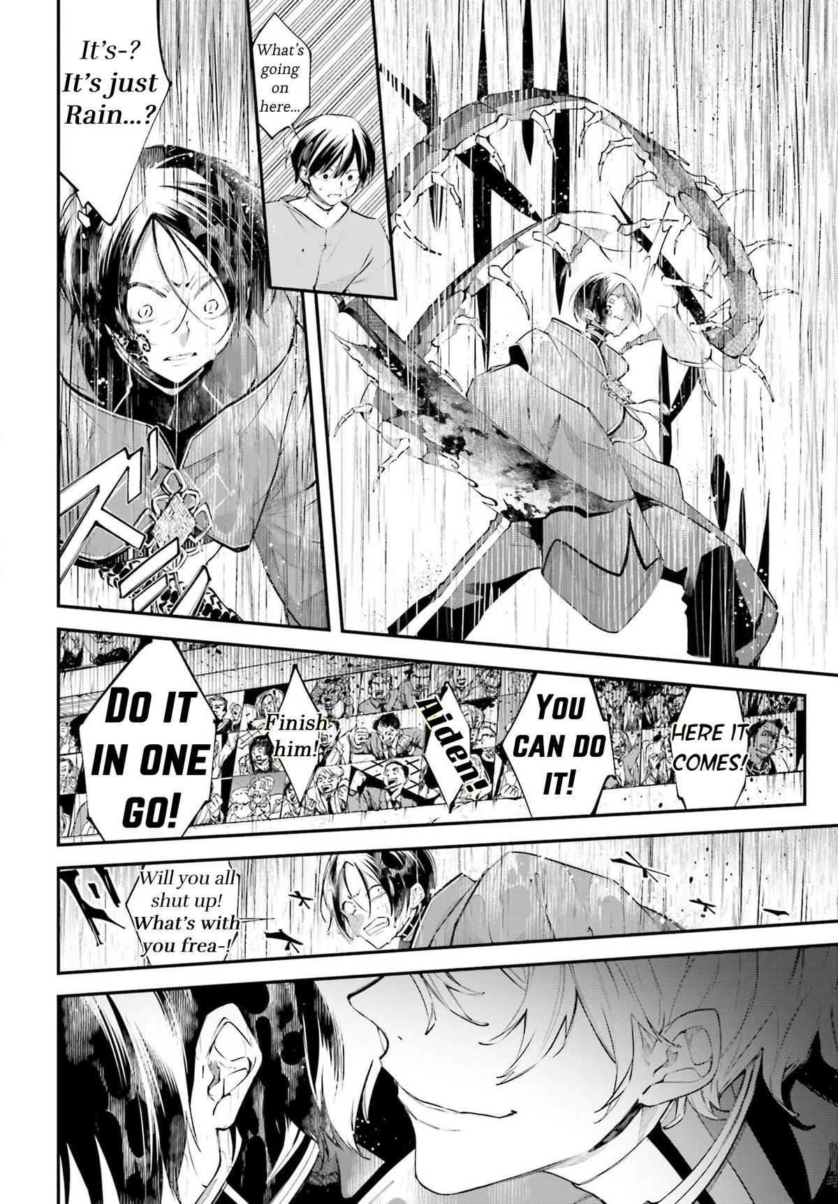 Rekkyou Sensen Chapter 8 21