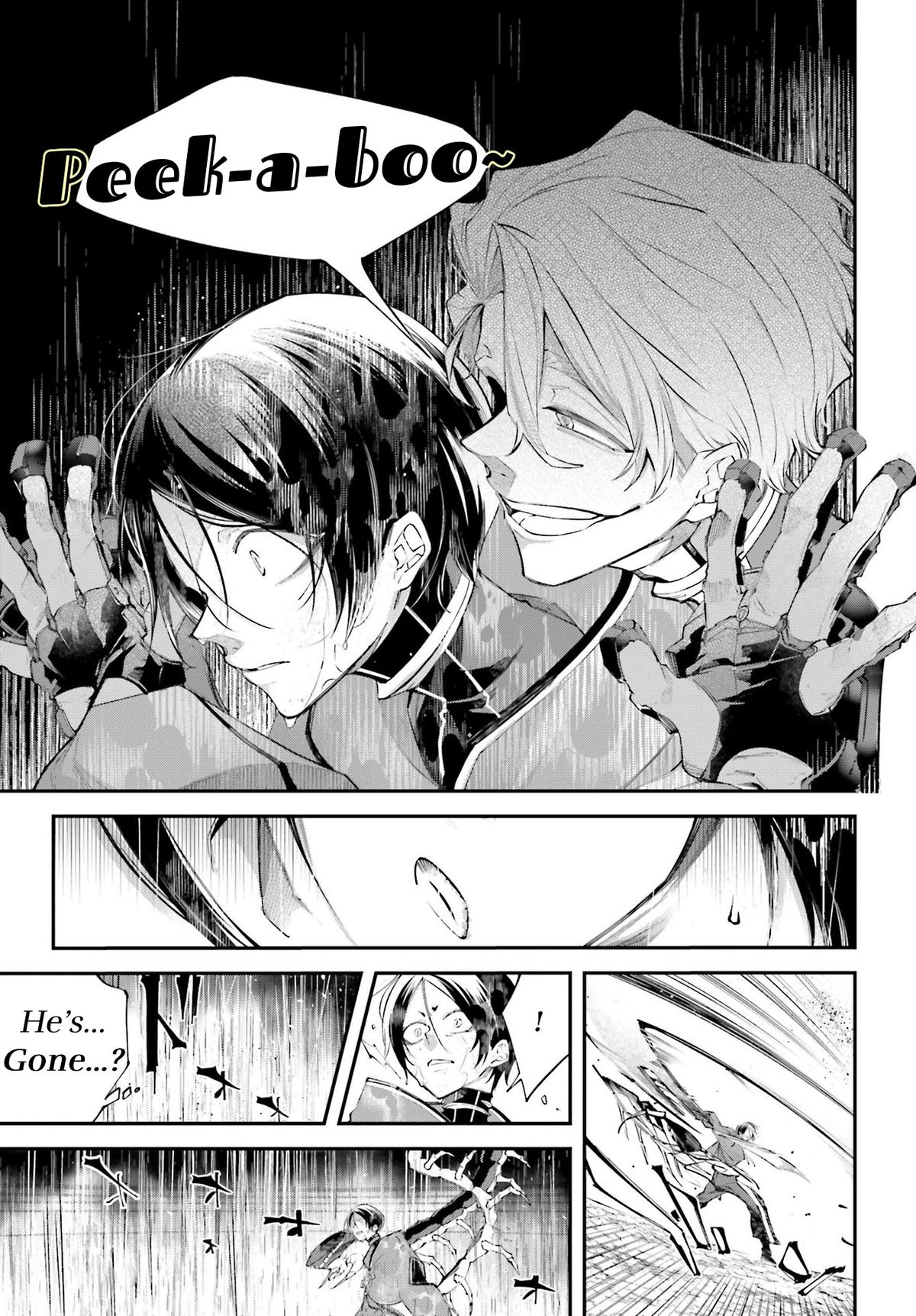 Rekkyou Sensen Chapter 8 22