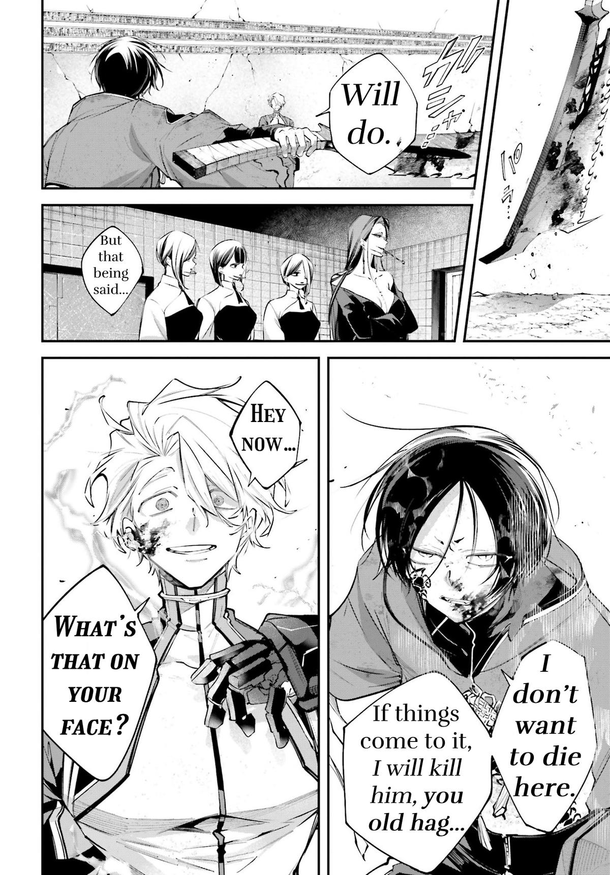 Rekkyou Sensen Chapter 8 32