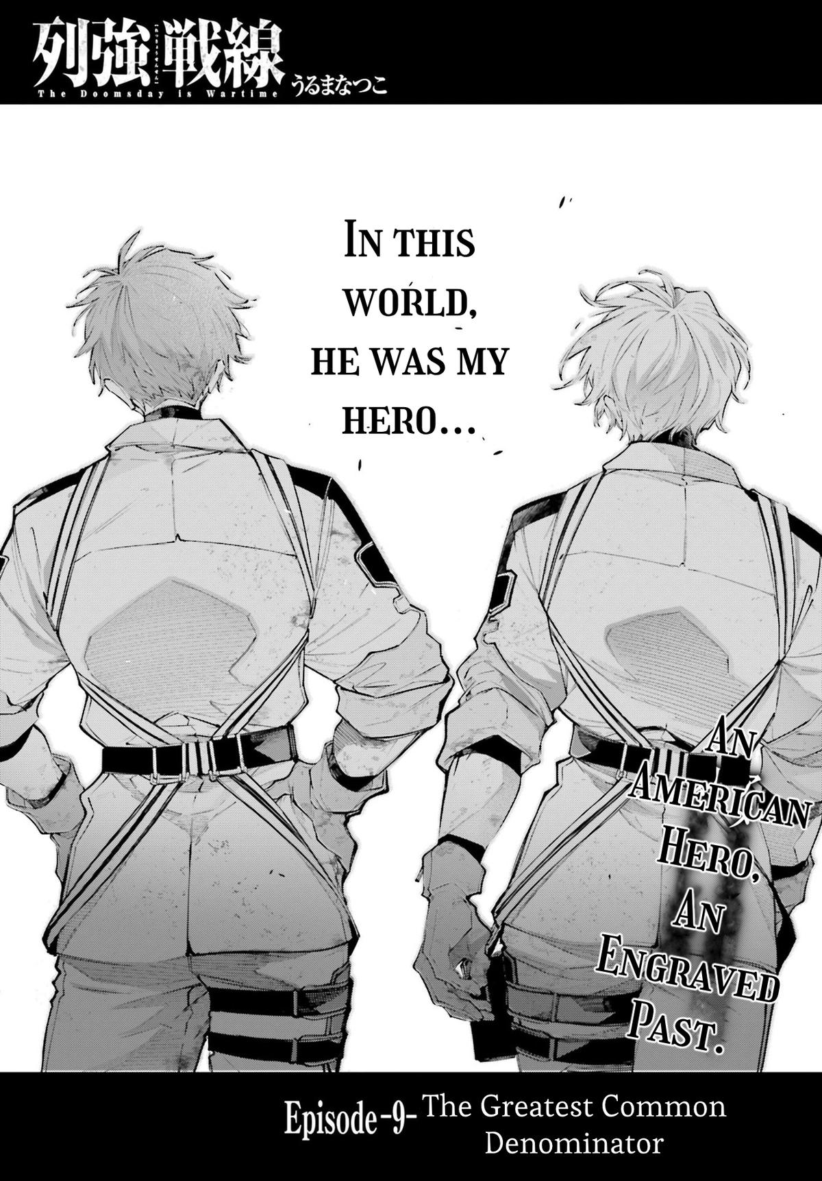 Rekkyou Sensen Chapter 9 1