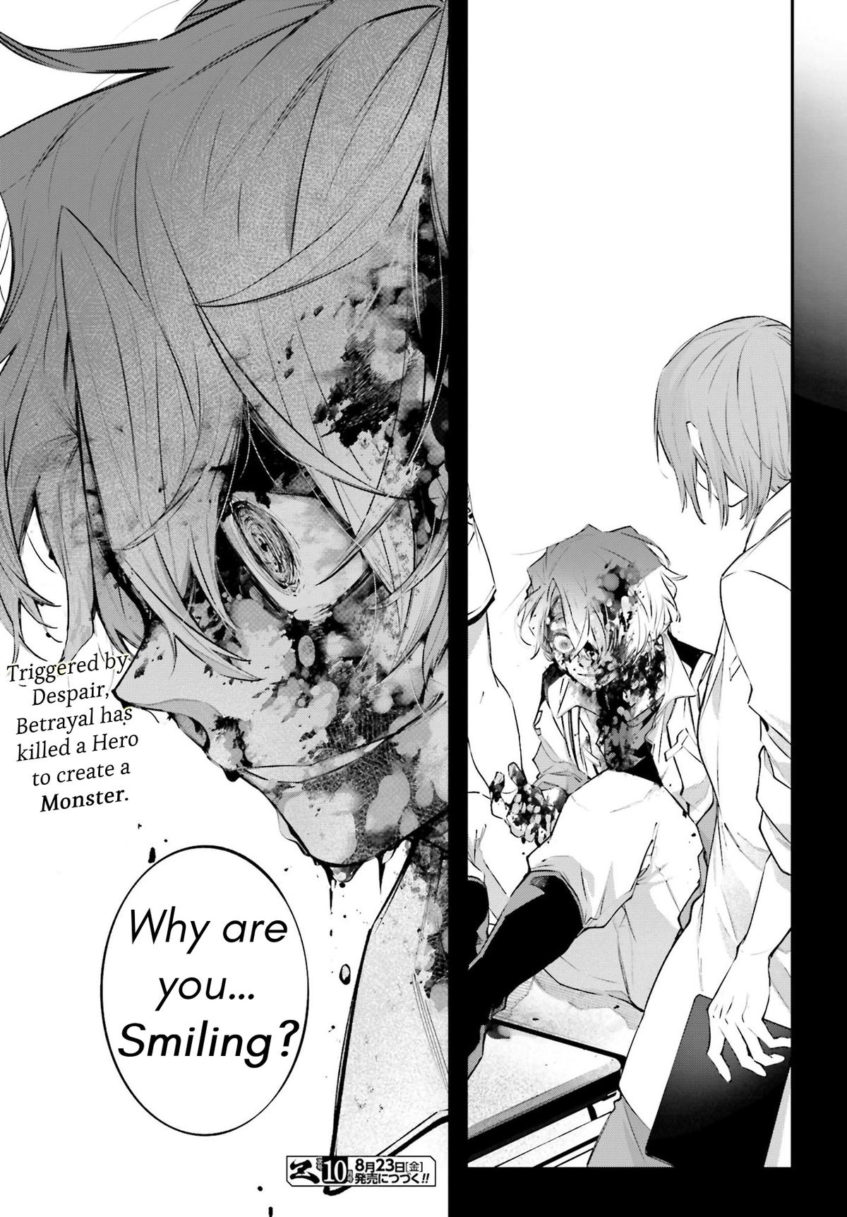 Rekkyou Sensen Chapter 9 35