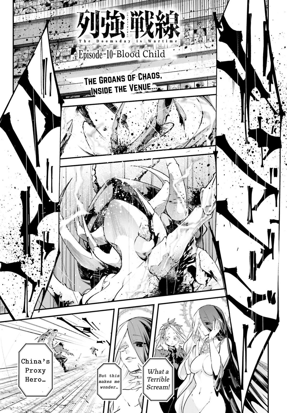 Rekkyou Sensen Chapter 10 1