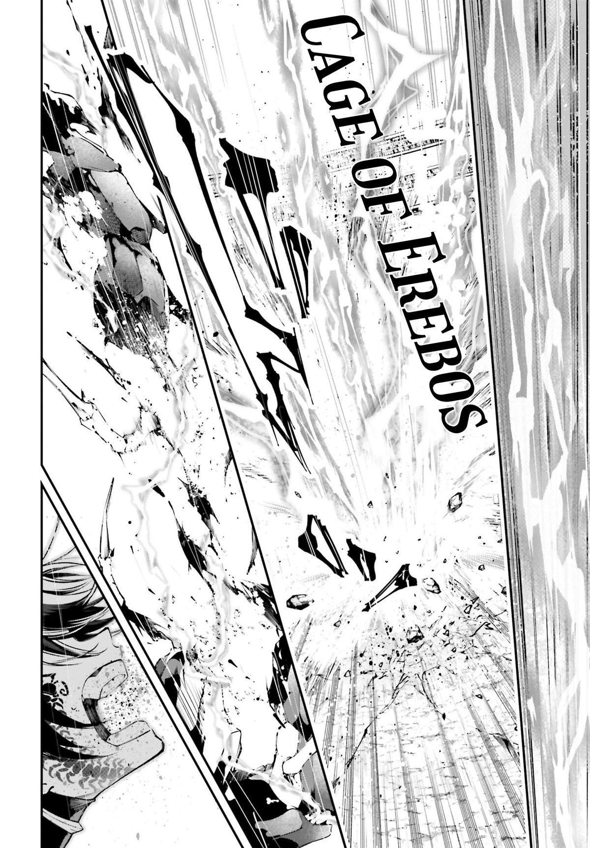 Rekkyou Sensen Chapter 10 6