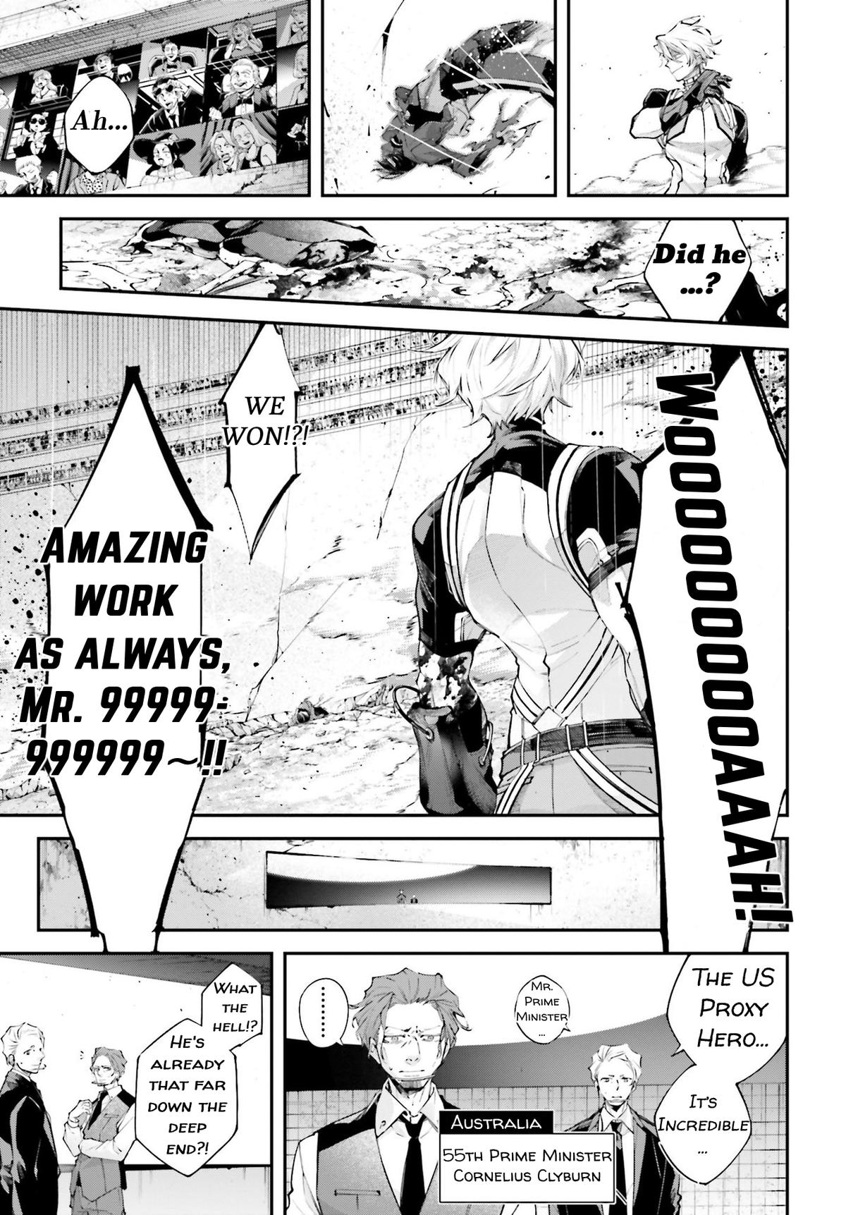 Rekkyou Sensen Chapter 10 7