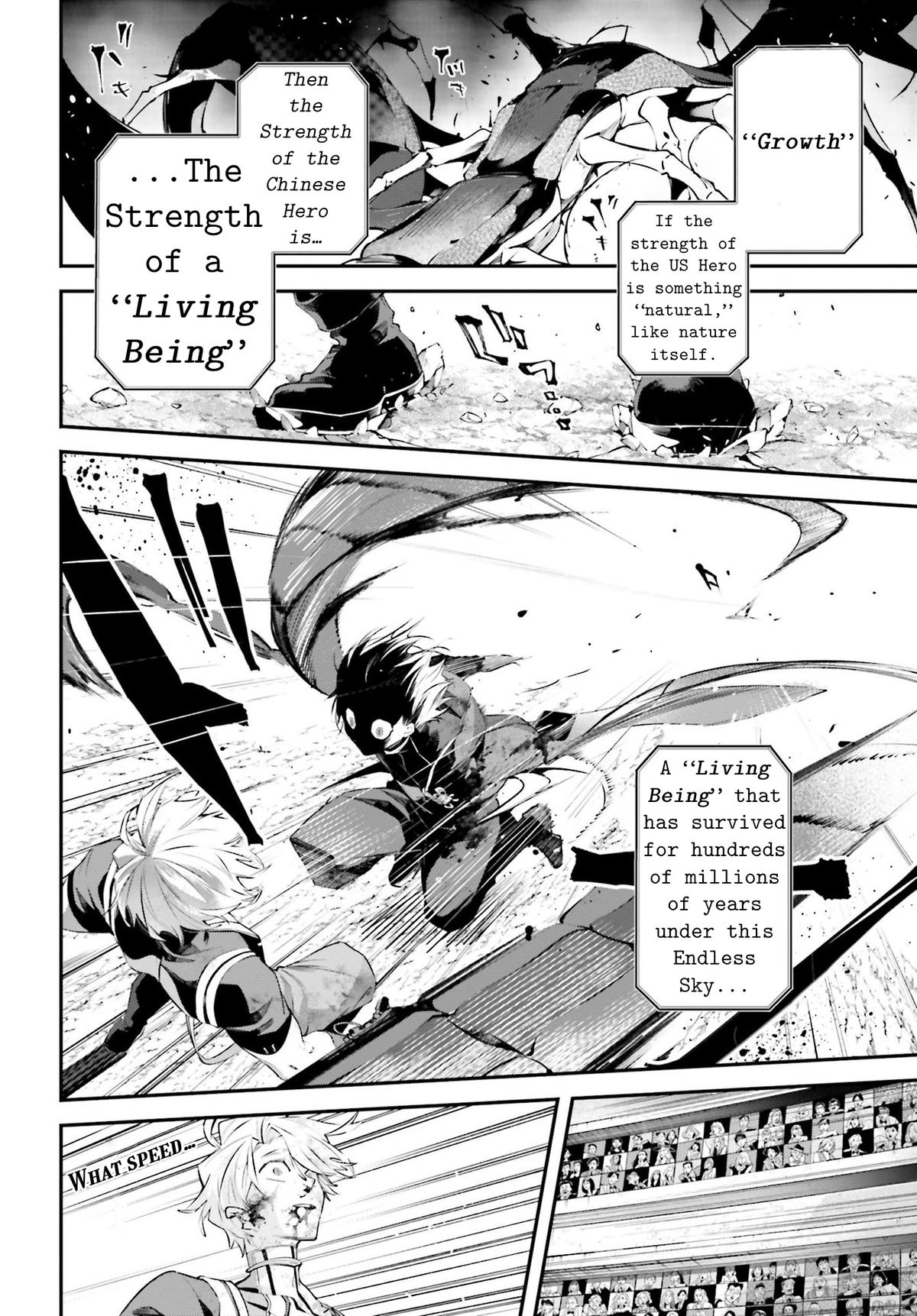 Rekkyou Sensen Chapter 10 22