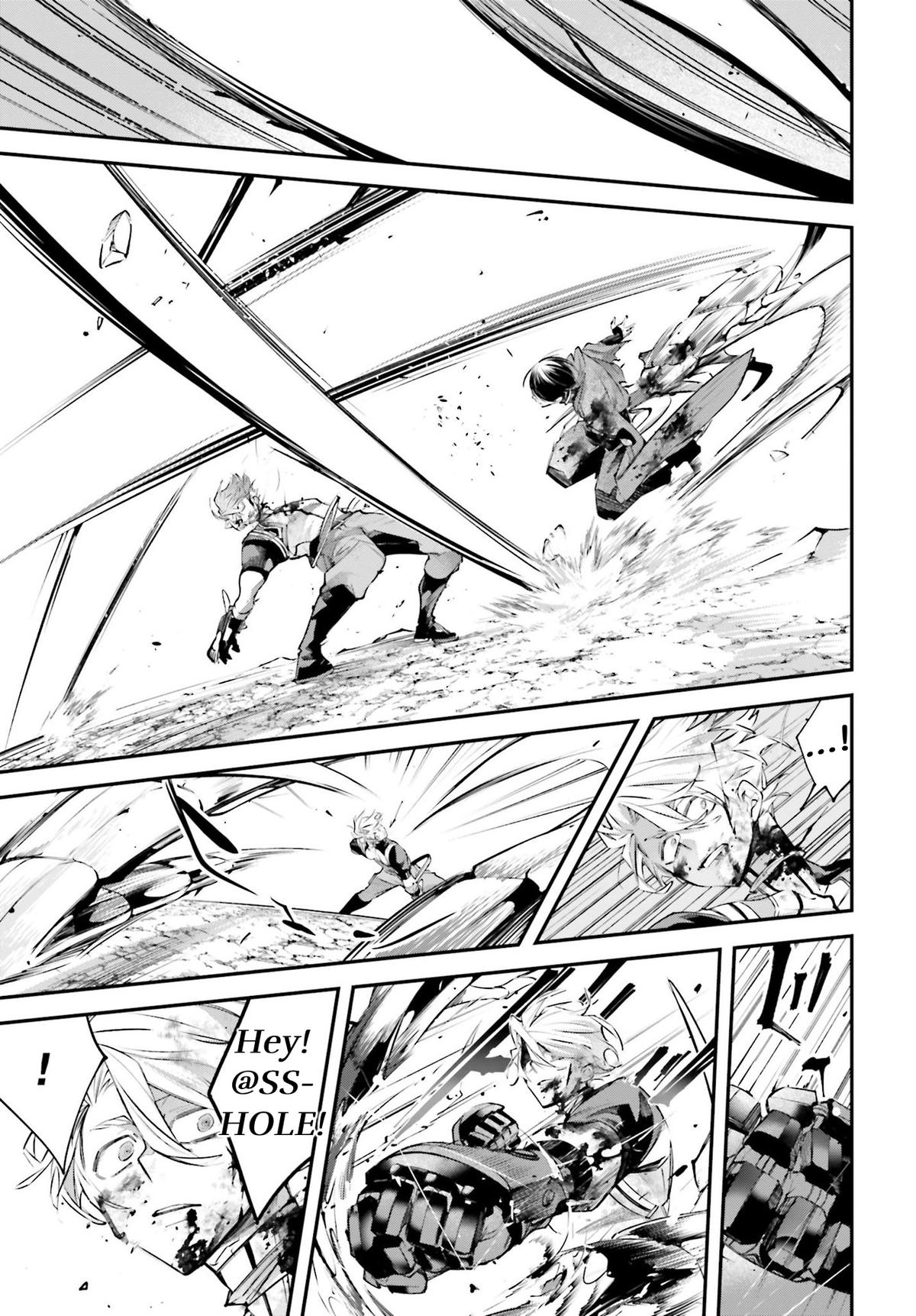 Rekkyou Sensen Chapter 10 23