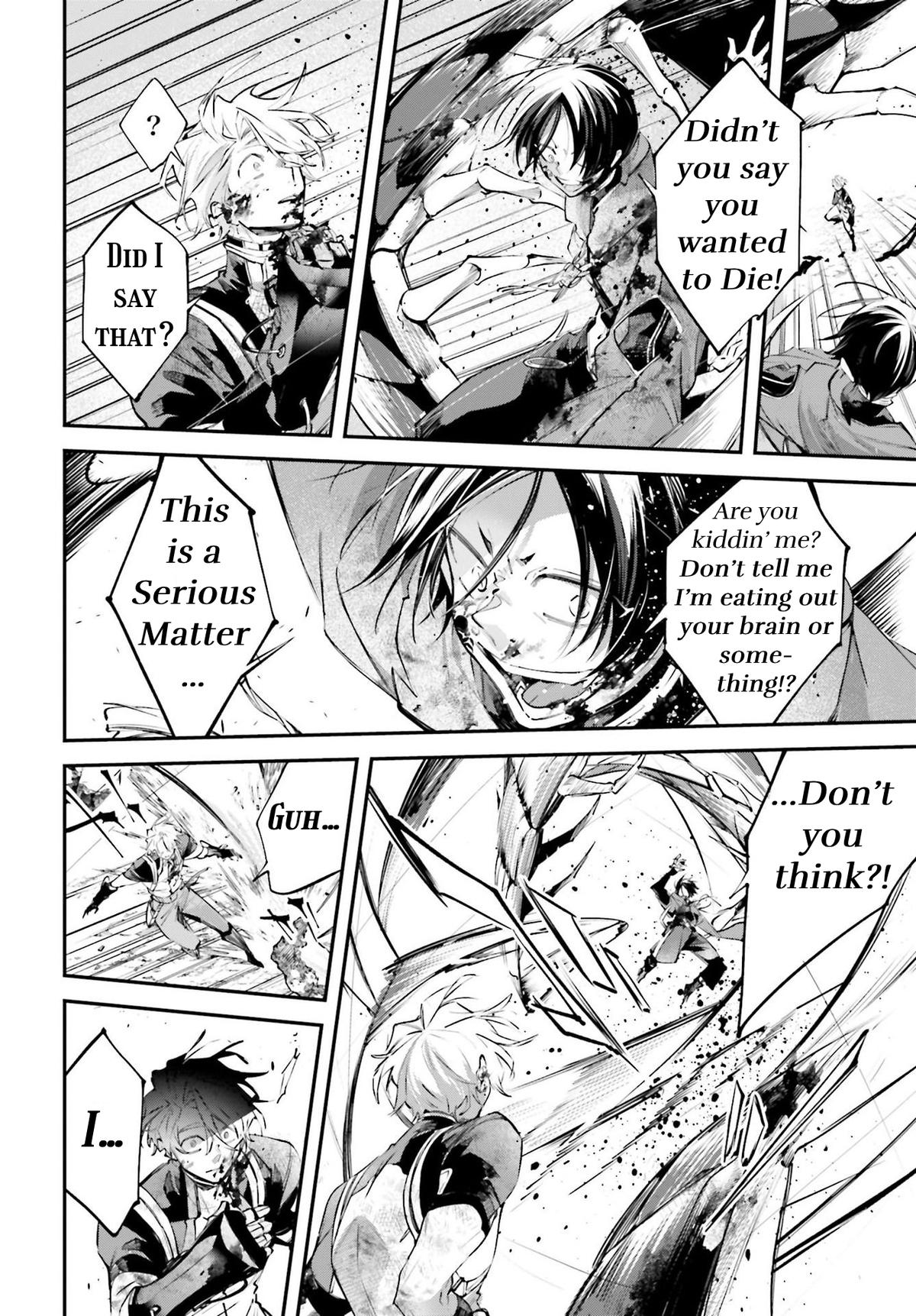 Rekkyou Sensen Chapter 10 24