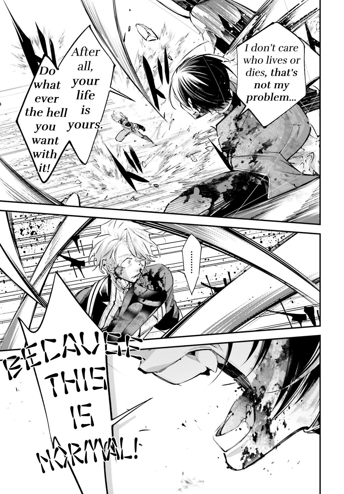 Rekkyou Sensen Chapter 10 25