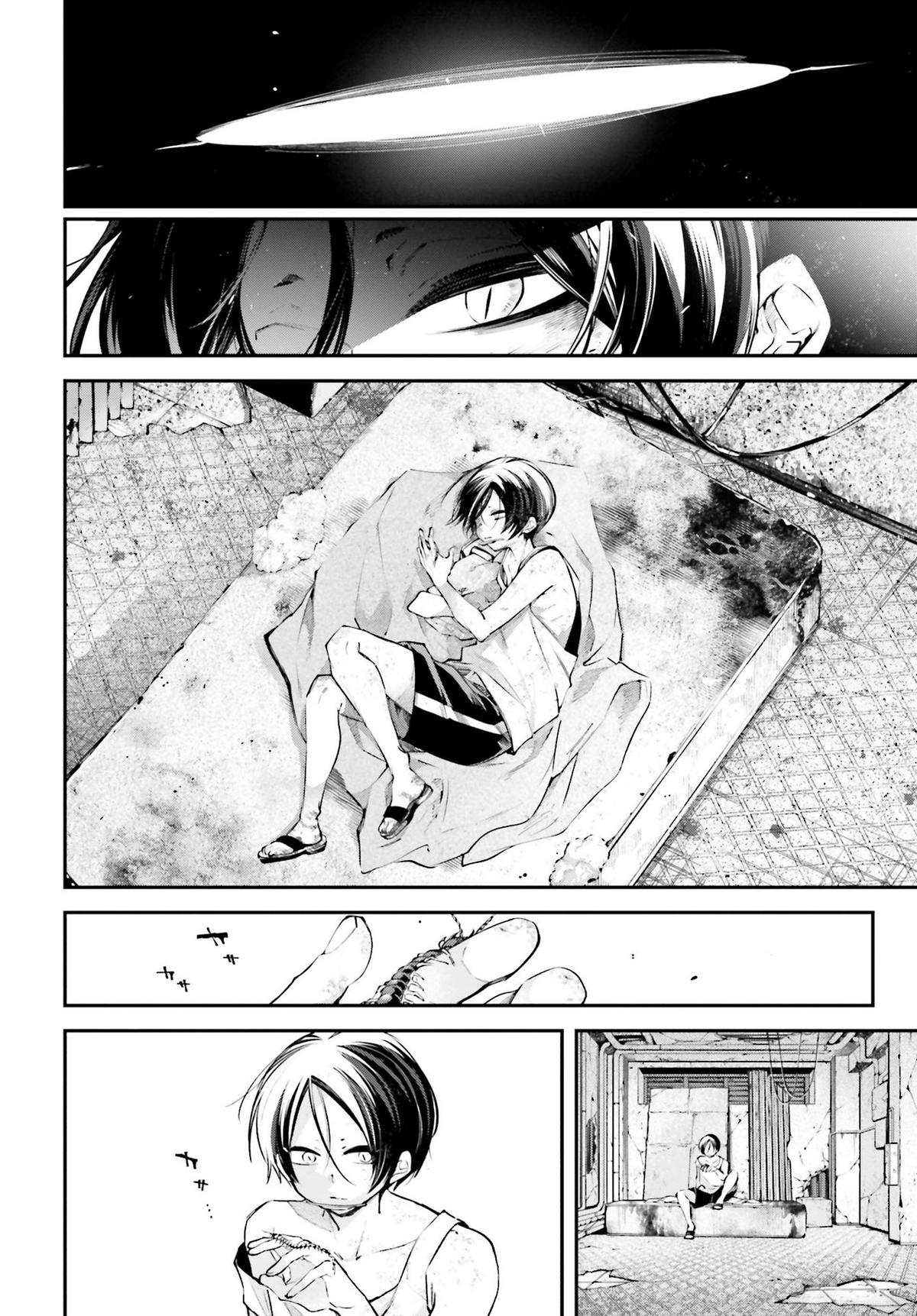 Rekkyou Sensen Chapter 10 29