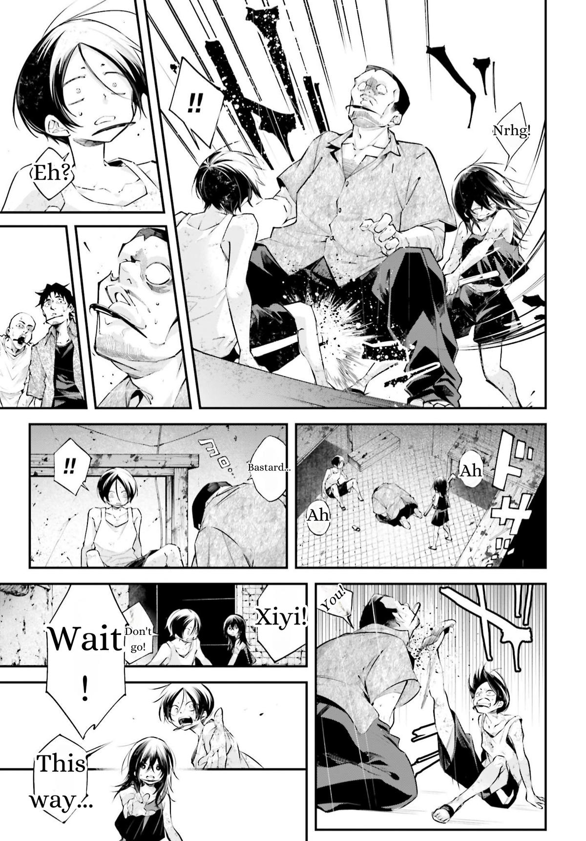 Rekkyou Sensen Chapter 11 5