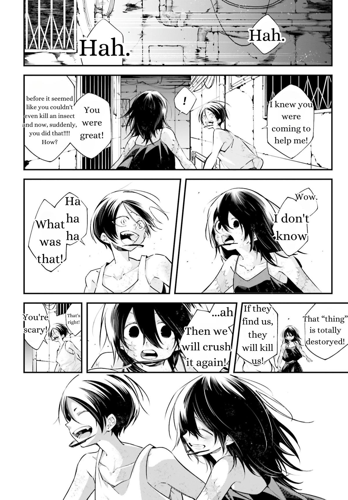 Rekkyou Sensen Chapter 11 6