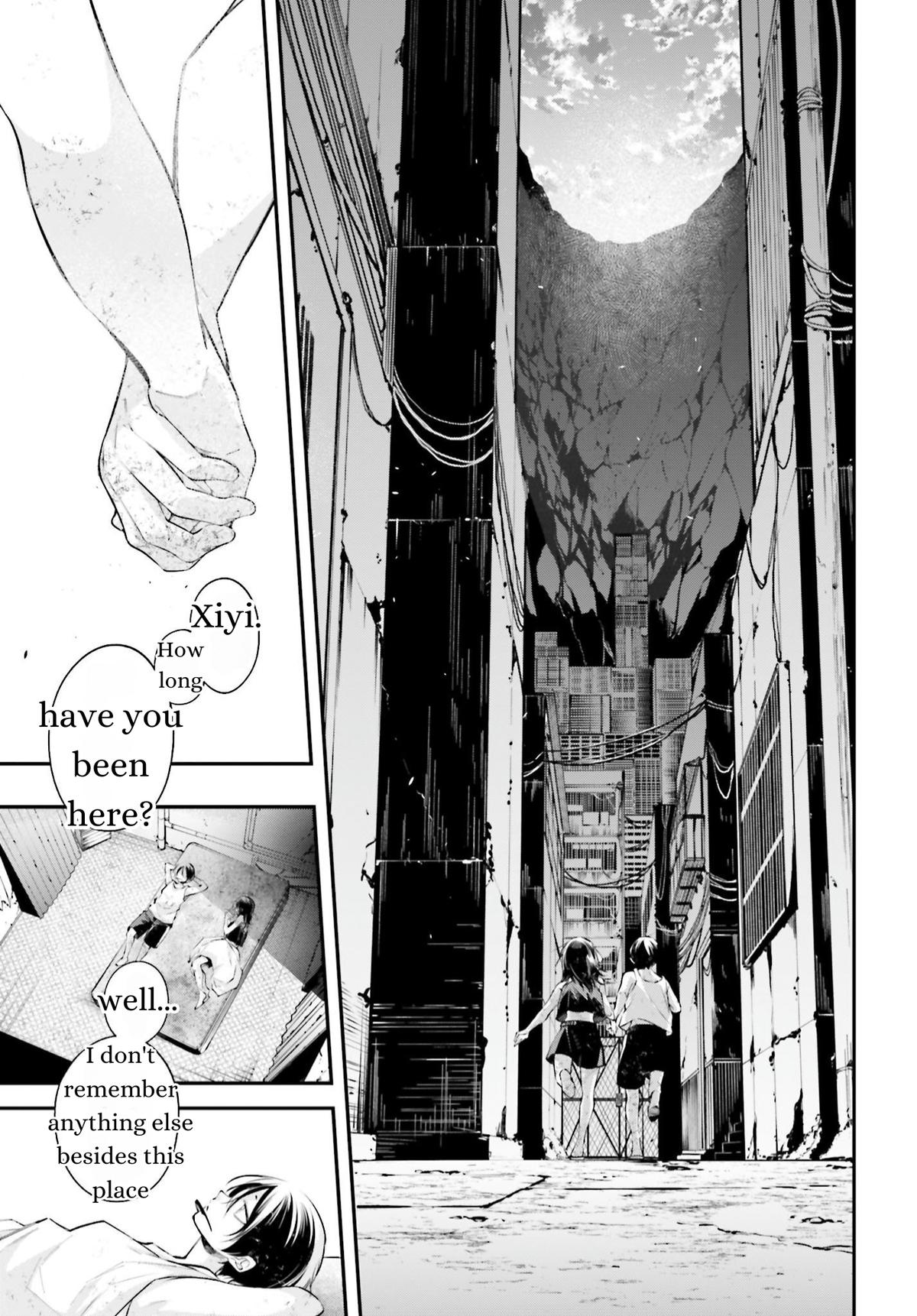 Rekkyou Sensen Chapter 11 7