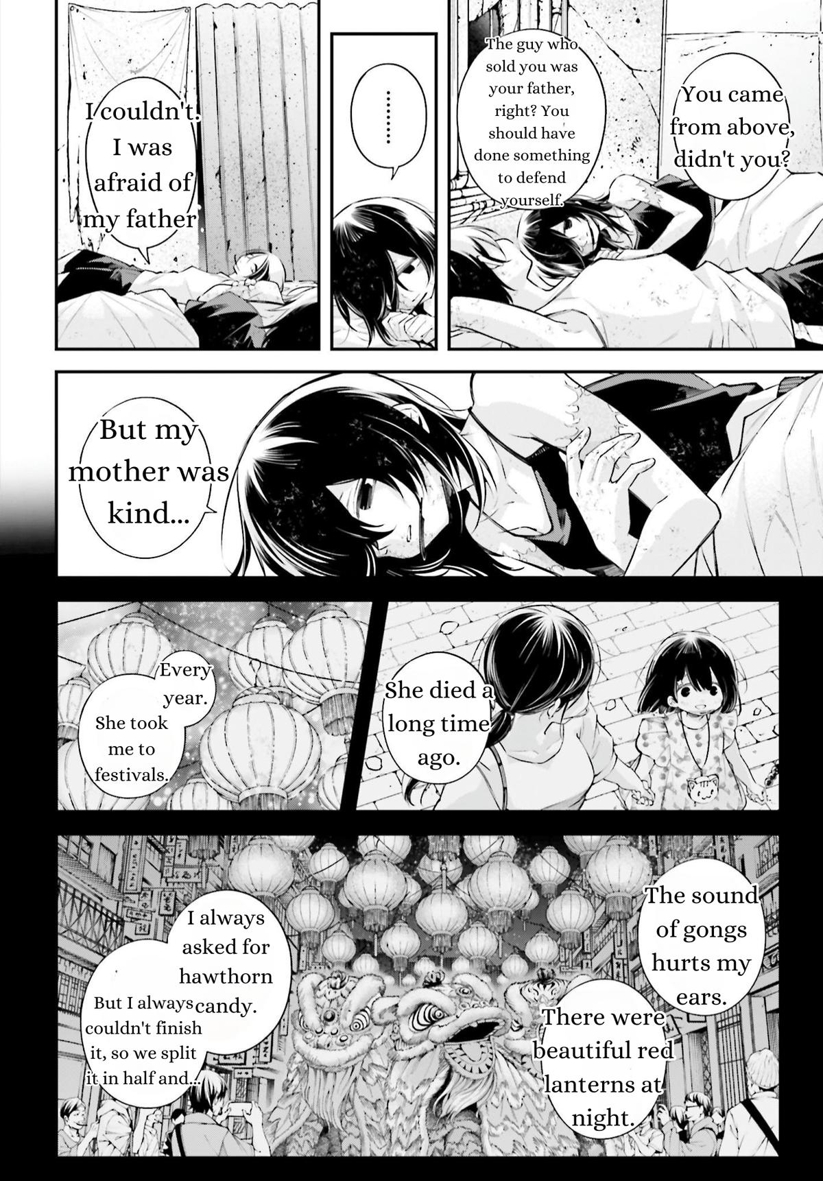 Rekkyou Sensen Chapter 11 8