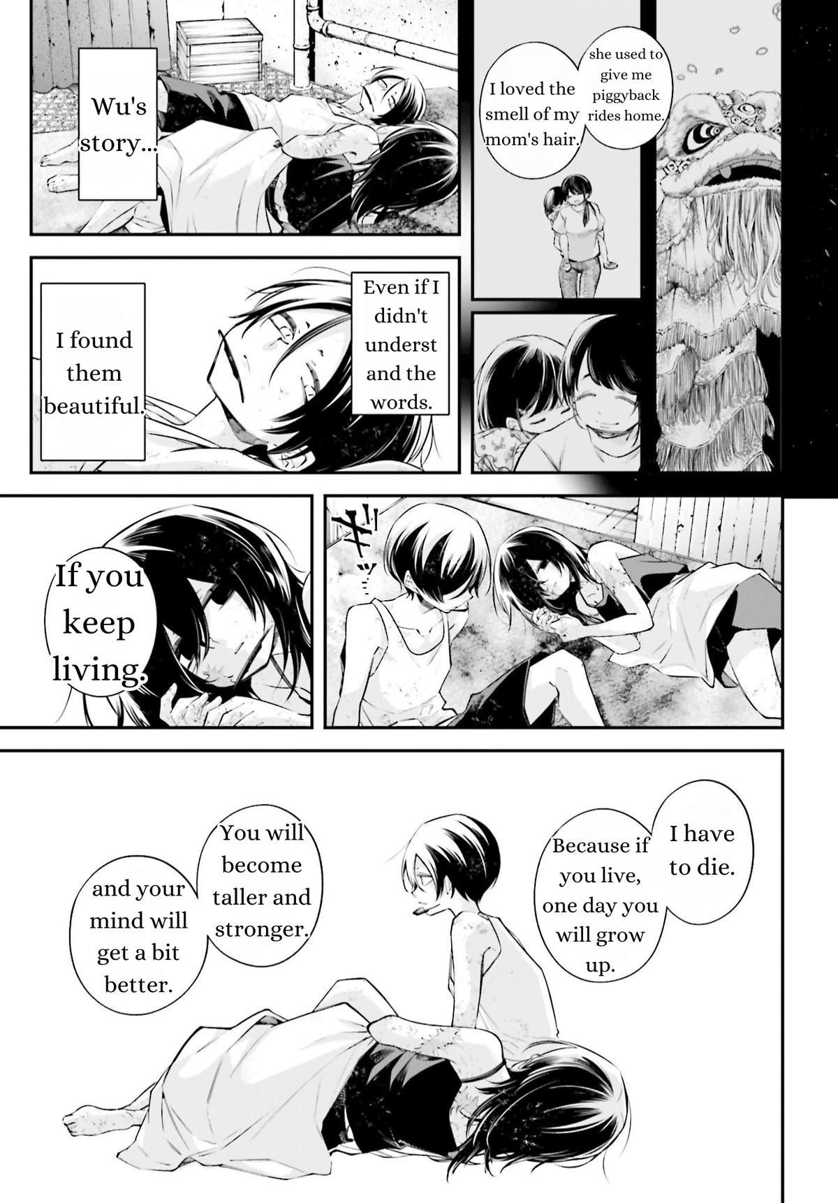 Rekkyou Sensen Chapter 11 9