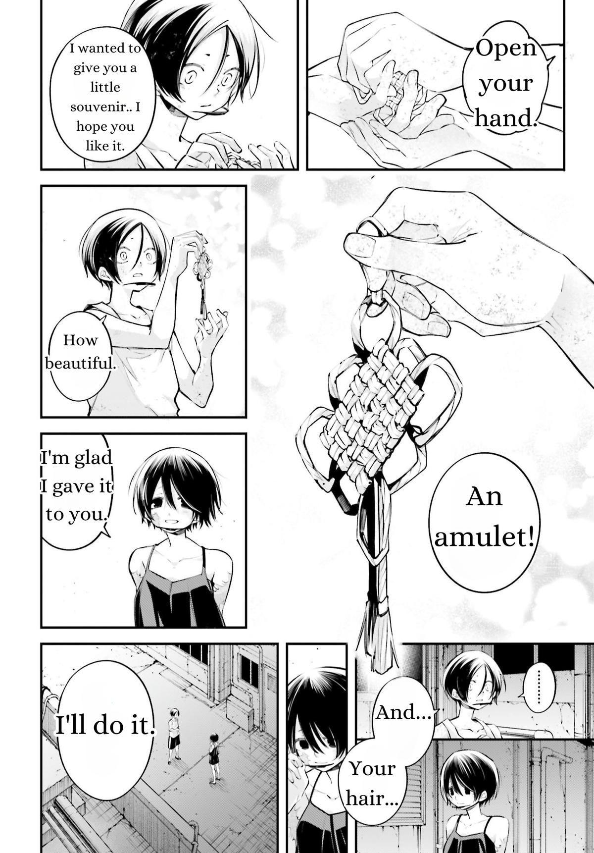 Rekkyou Sensen Chapter 11 14