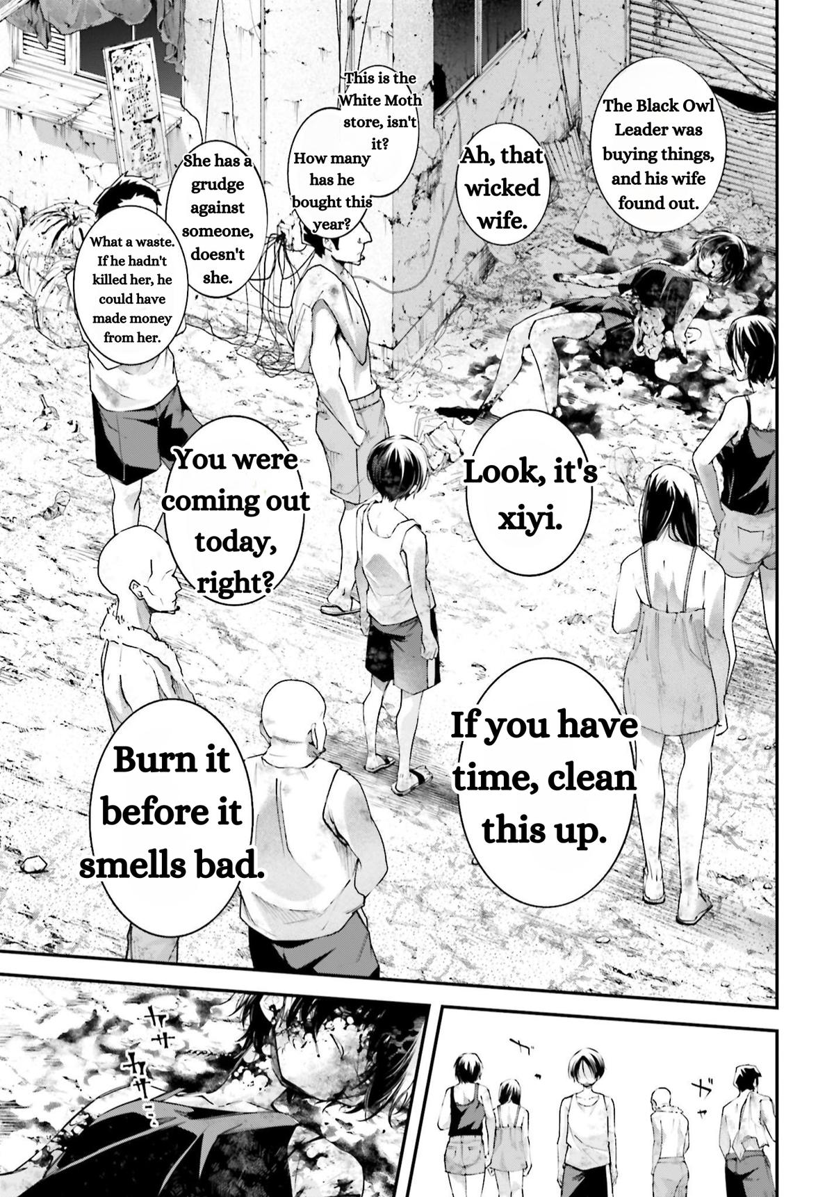 Rekkyou Sensen Chapter 11 17