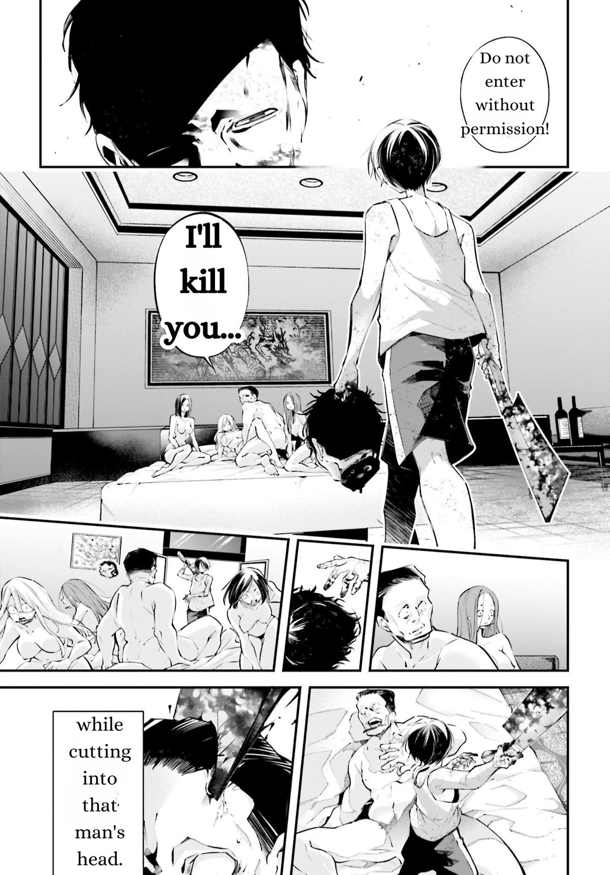 Rekkyou Sensen Chapter 11 19
