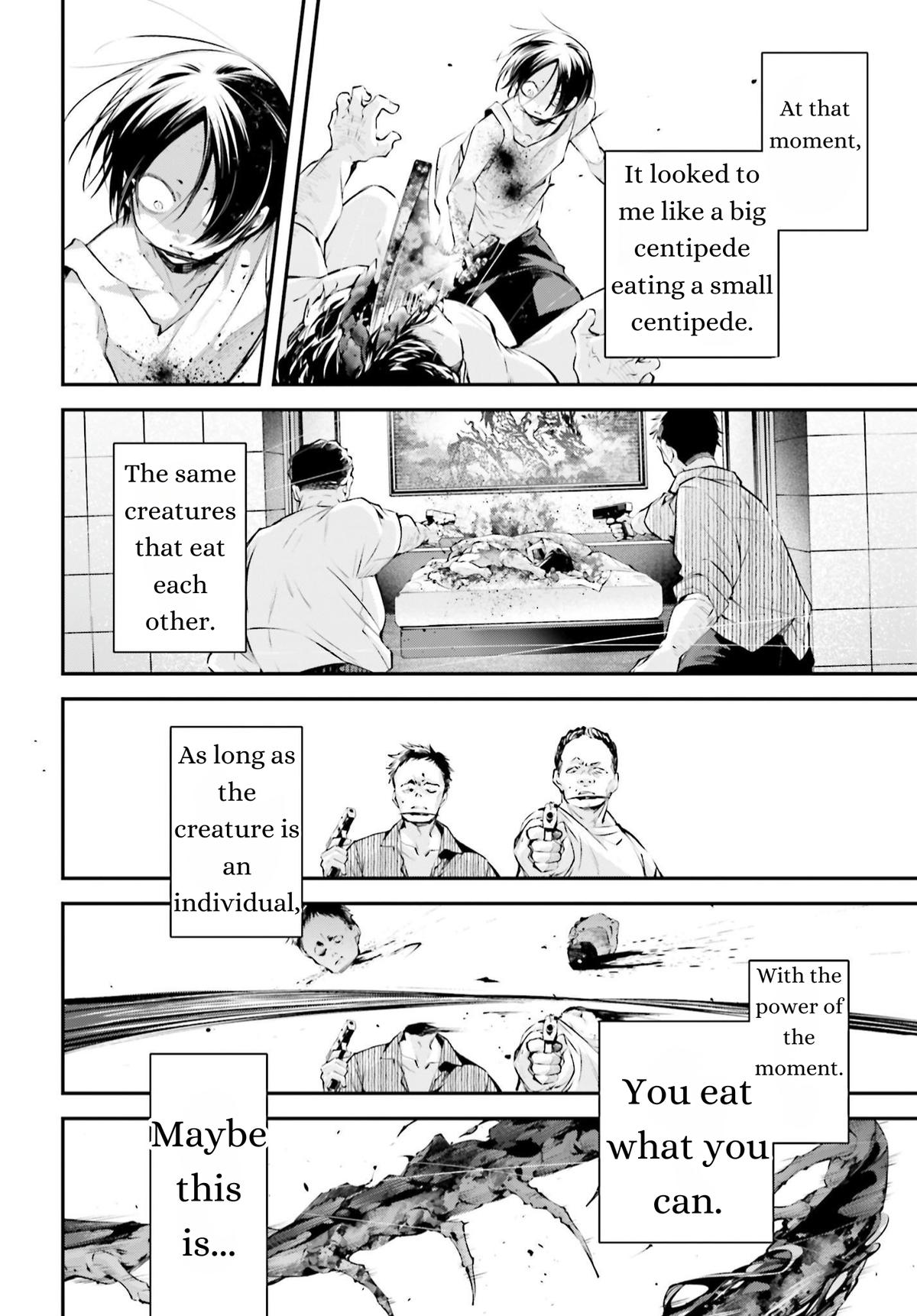 Rekkyou Sensen Chapter 11 20