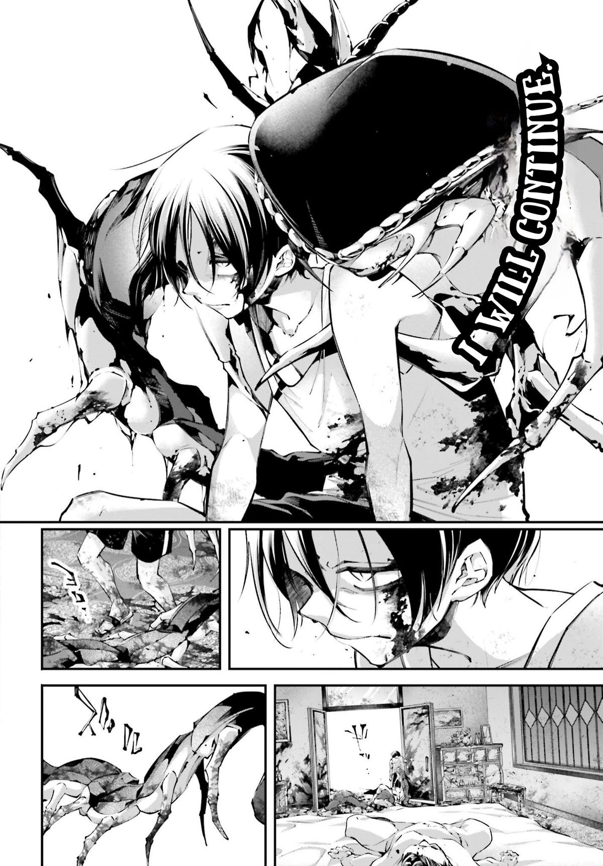 Rekkyou Sensen Chapter 11 22