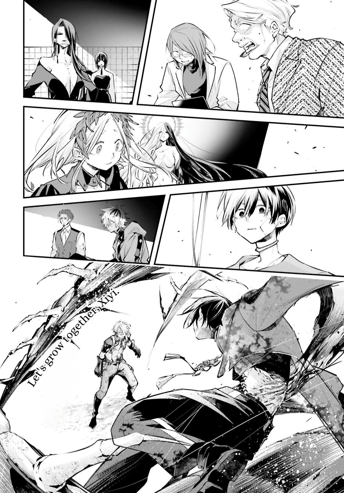 Rekkyou Sensen Chapter 11 28