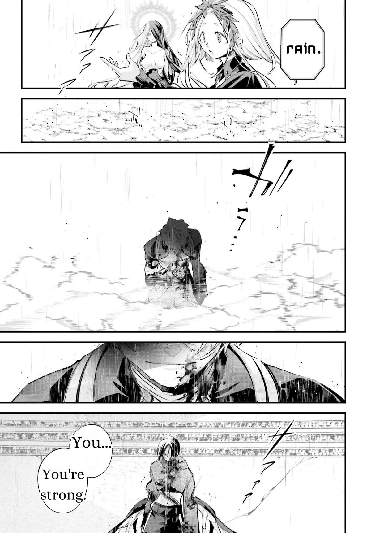 Rekkyou Sensen Chapter 11 37